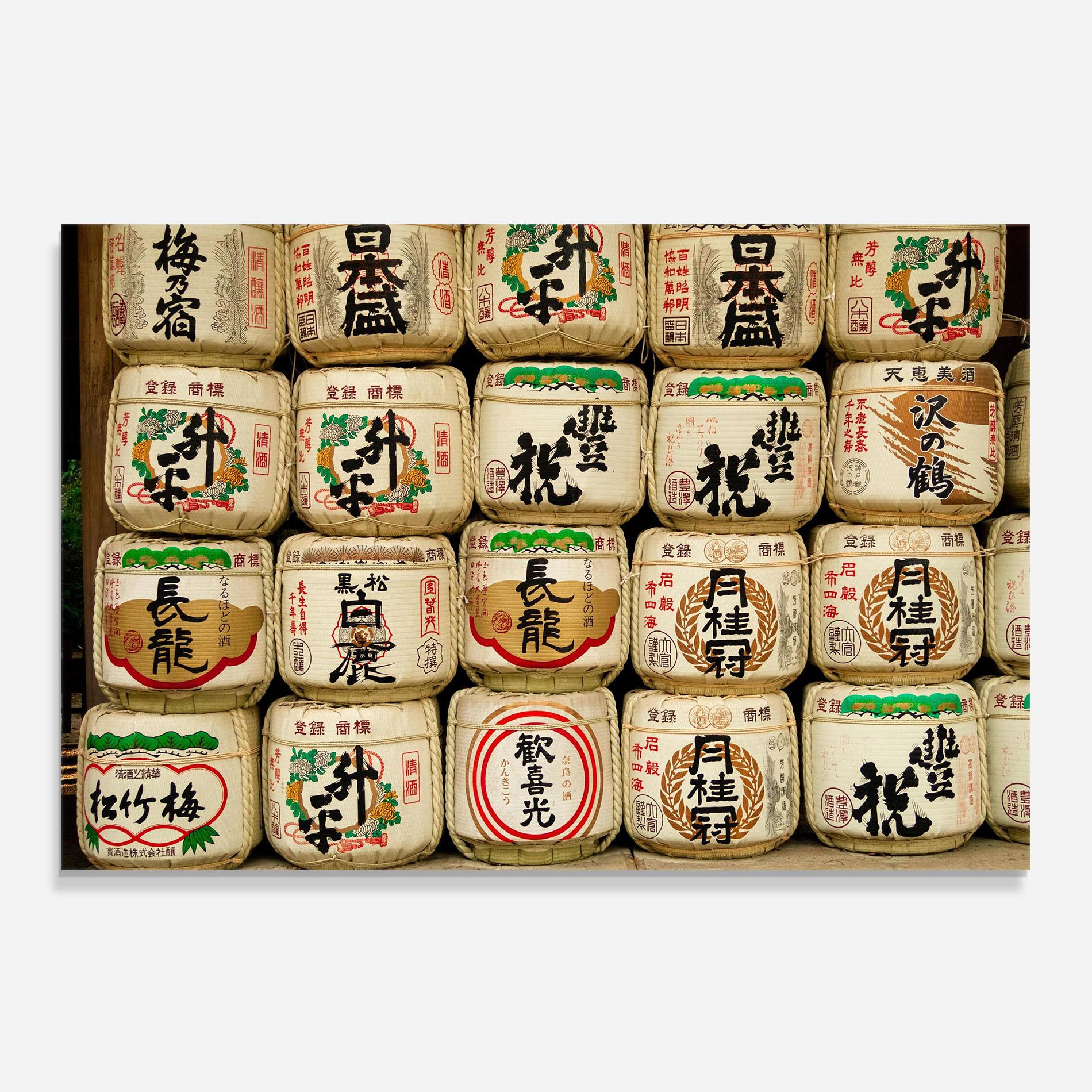 Panou Sticla Bucatarie Meiji Jingu Shrine mockup 0