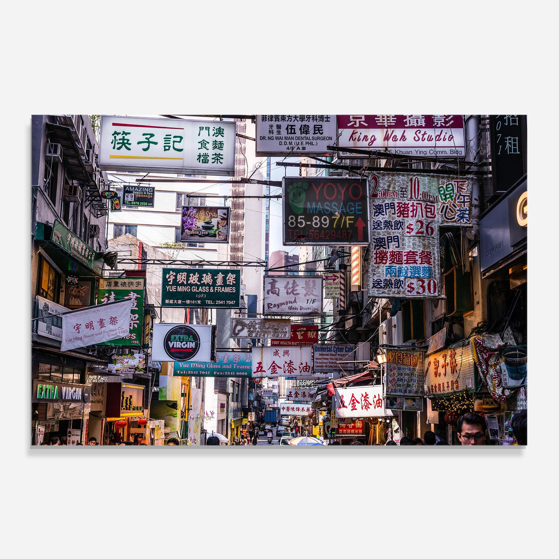 Panou Sticla Bucatarie Mong Kok mockup 0