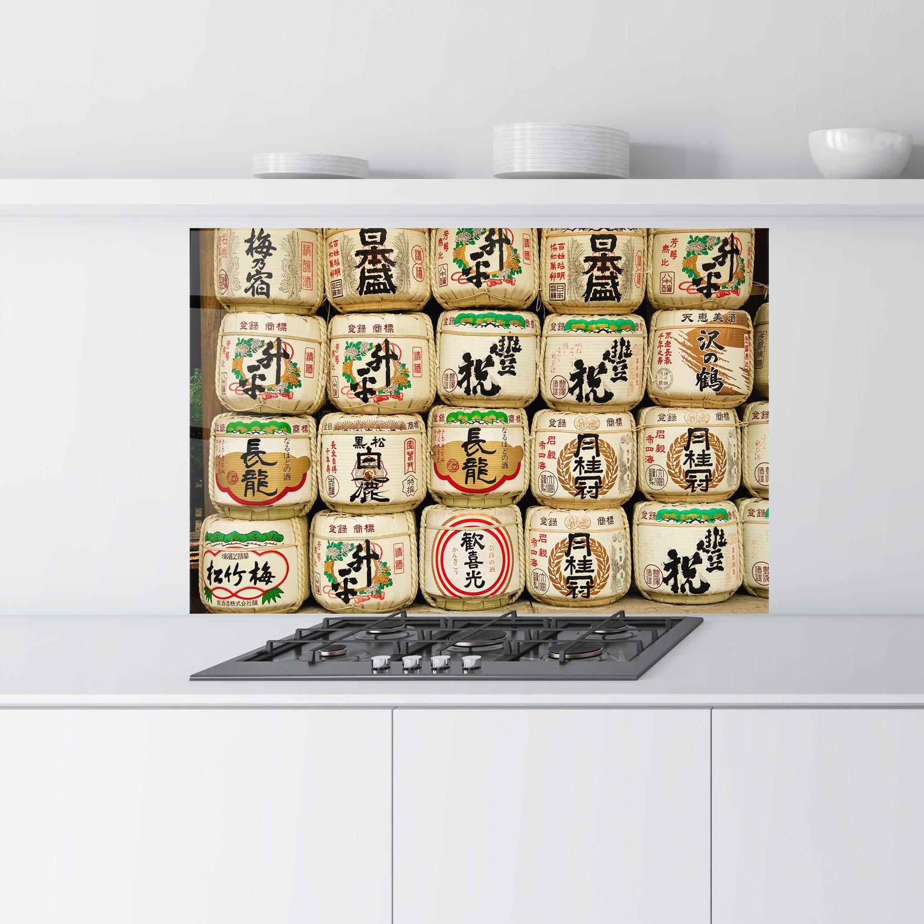 Panou Sticla Bucatarie Meiji Jingu Shrine mockup 9