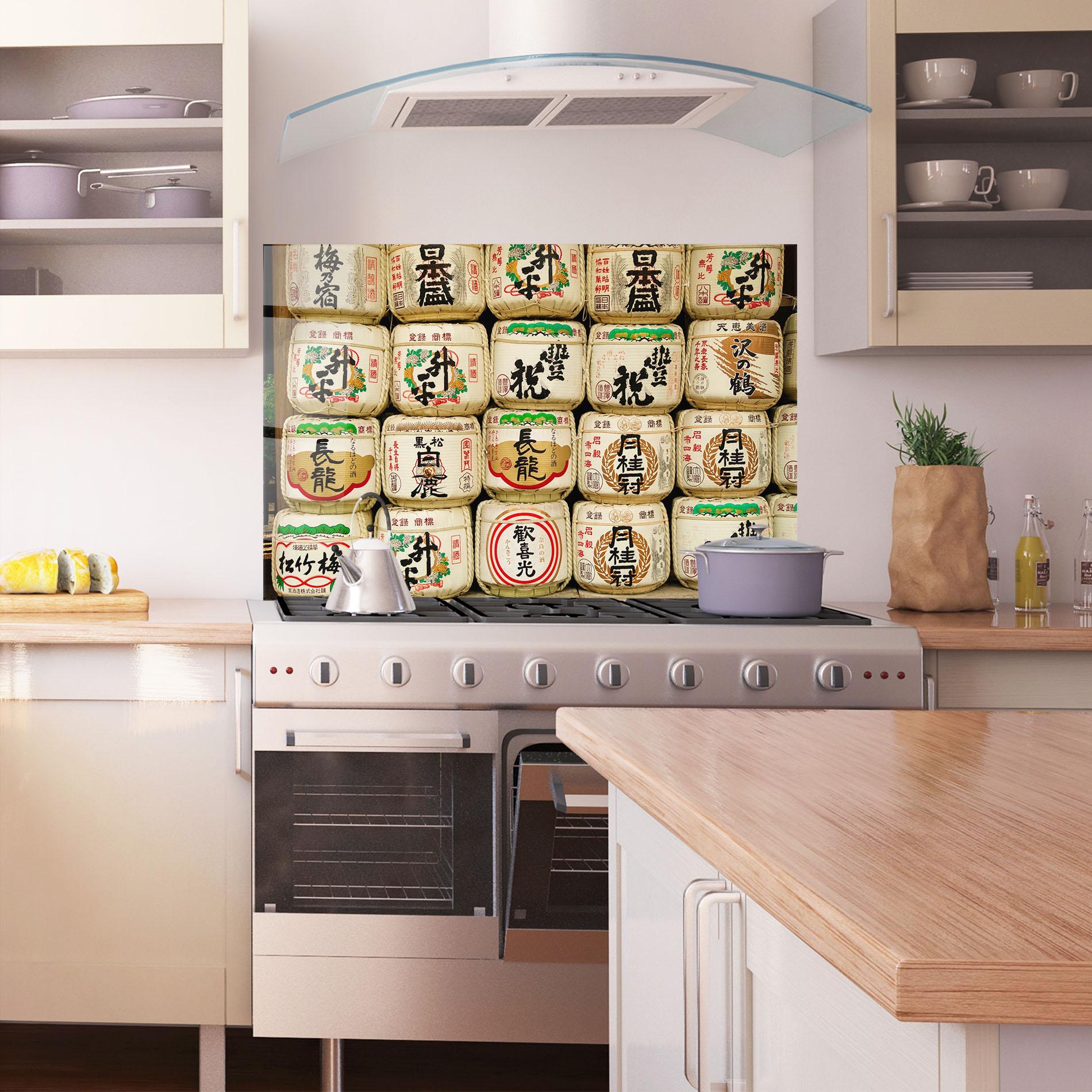 Panou Sticla Bucatarie Meiji Jingu Shrine mockup 1