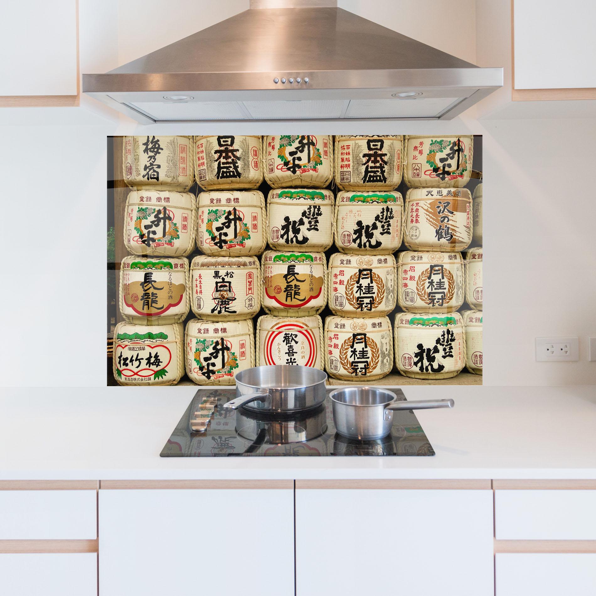 Panou Sticla Bucatarie Meiji Jingu Shrine mockup 5