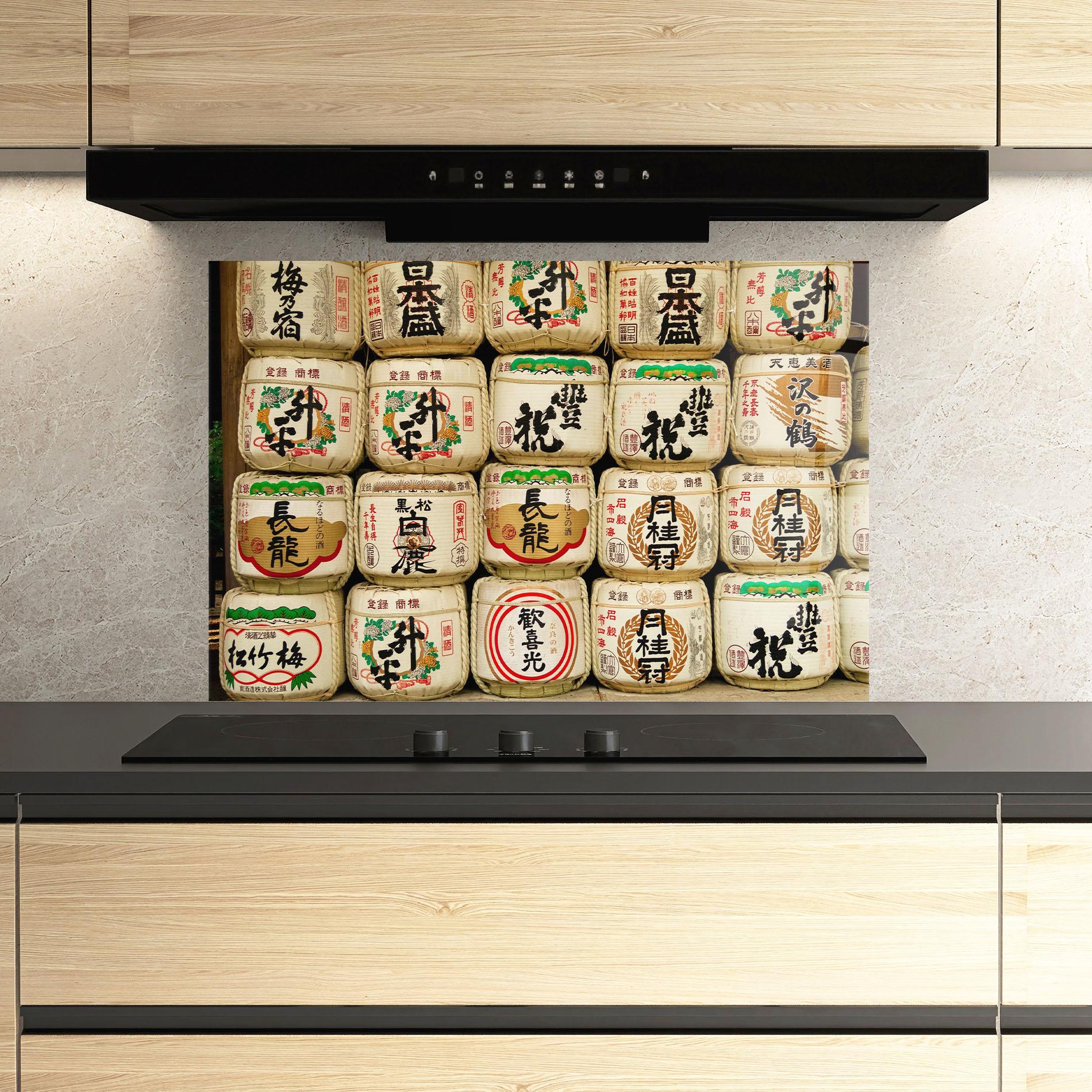 Panou Sticla Bucatarie Meiji Jingu Shrine mockup 3