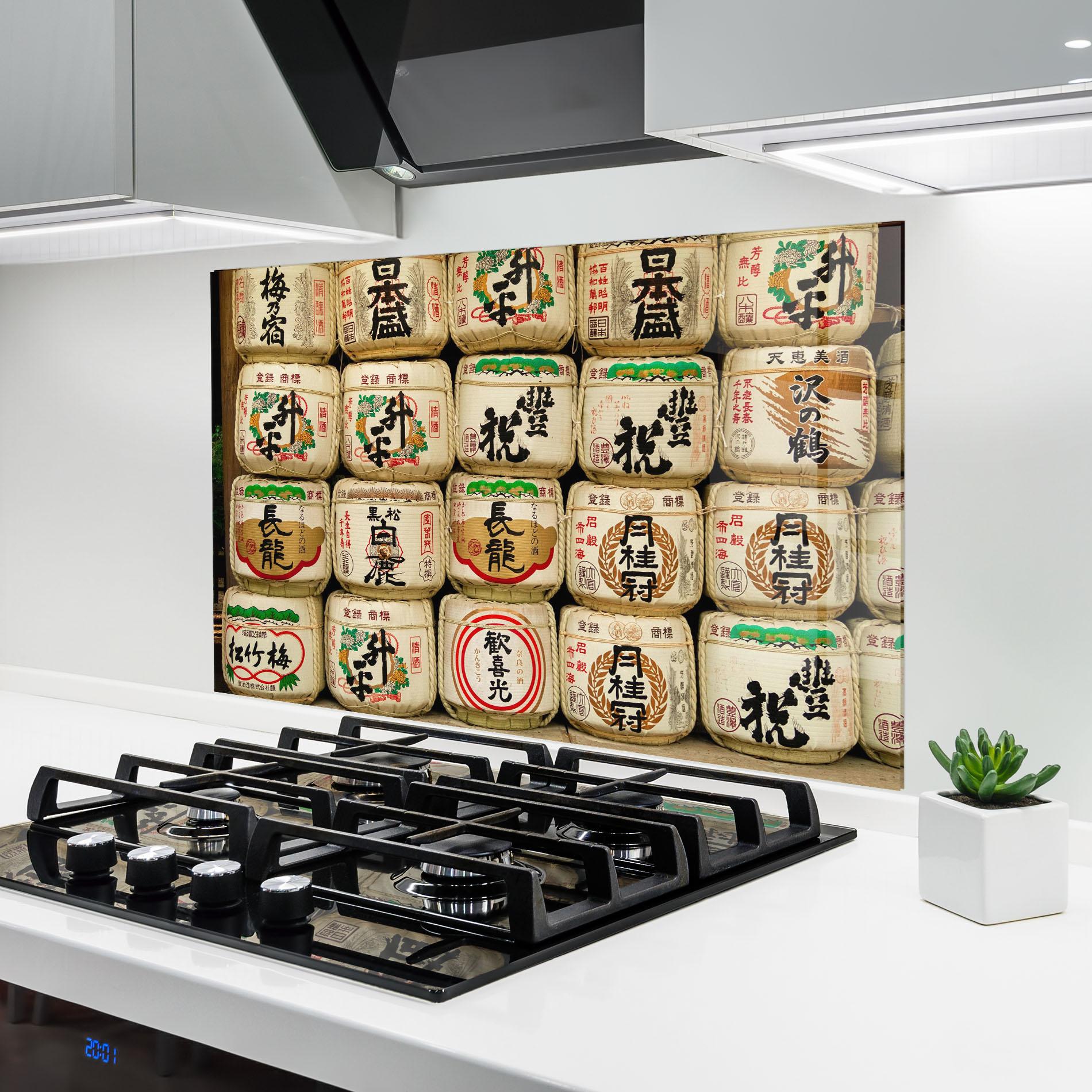 Panou Sticla Bucatarie Meiji Jingu Shrine mockup 6