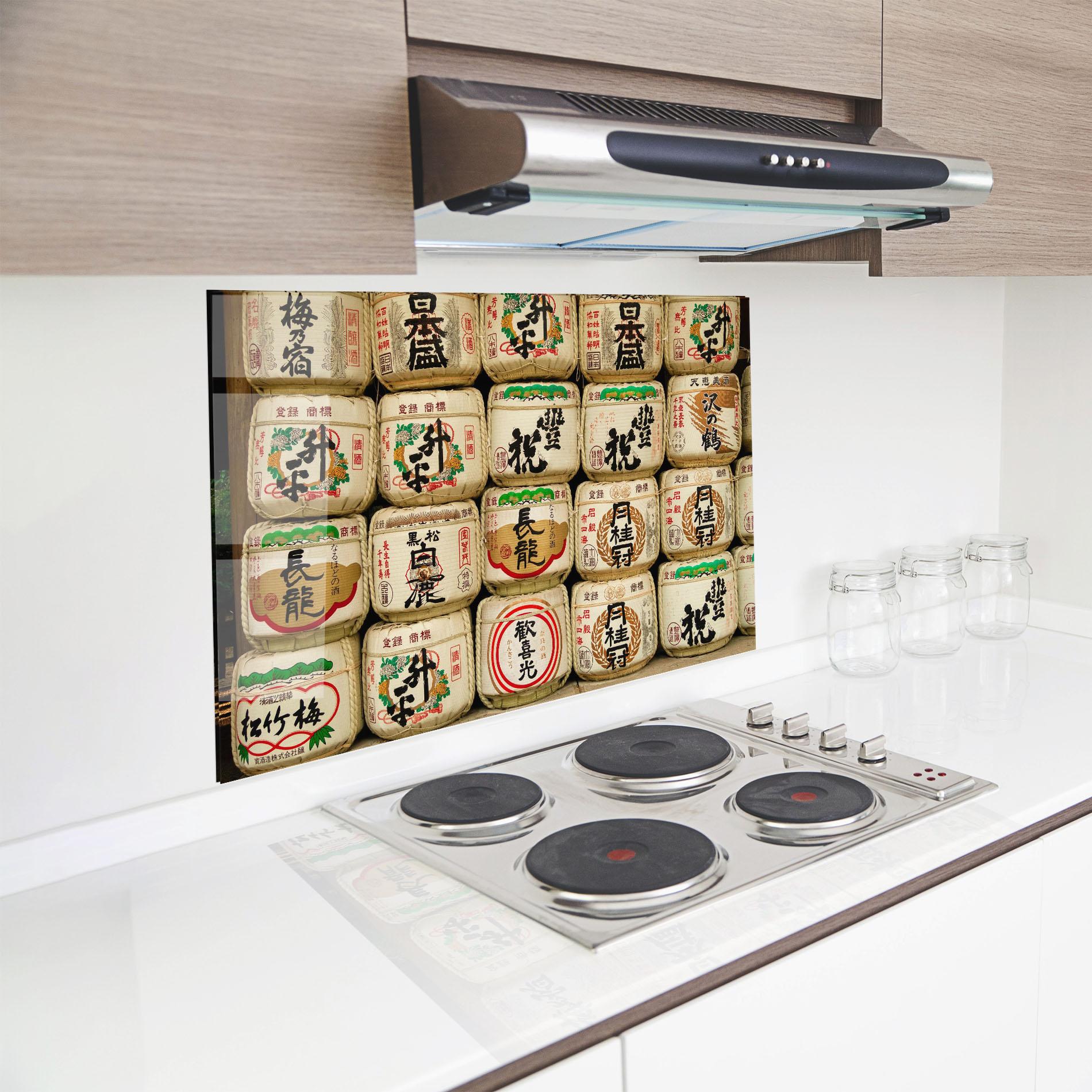 Panou Sticla Bucatarie Meiji Jingu Shrine mockup 8