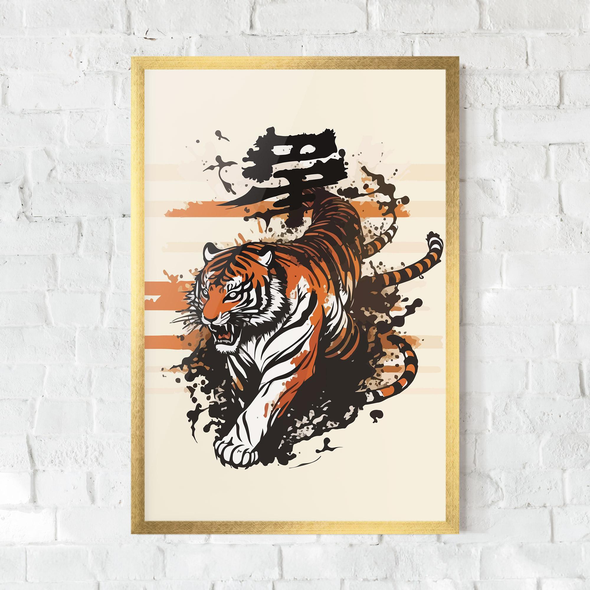 Poster Înrămat Asiatic Tiger mockup 0