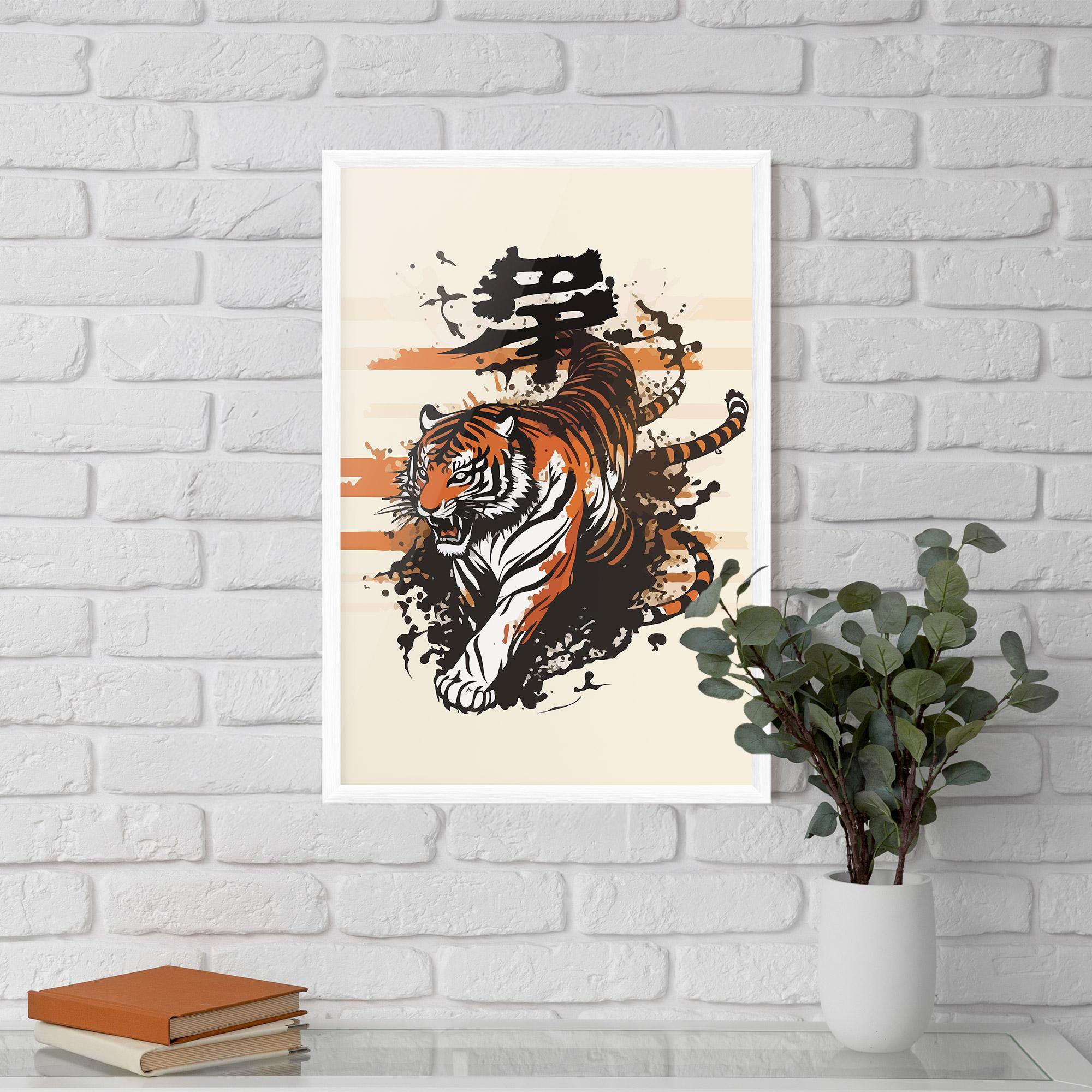 Poster Înrămat Asiatic Tiger mockup 5