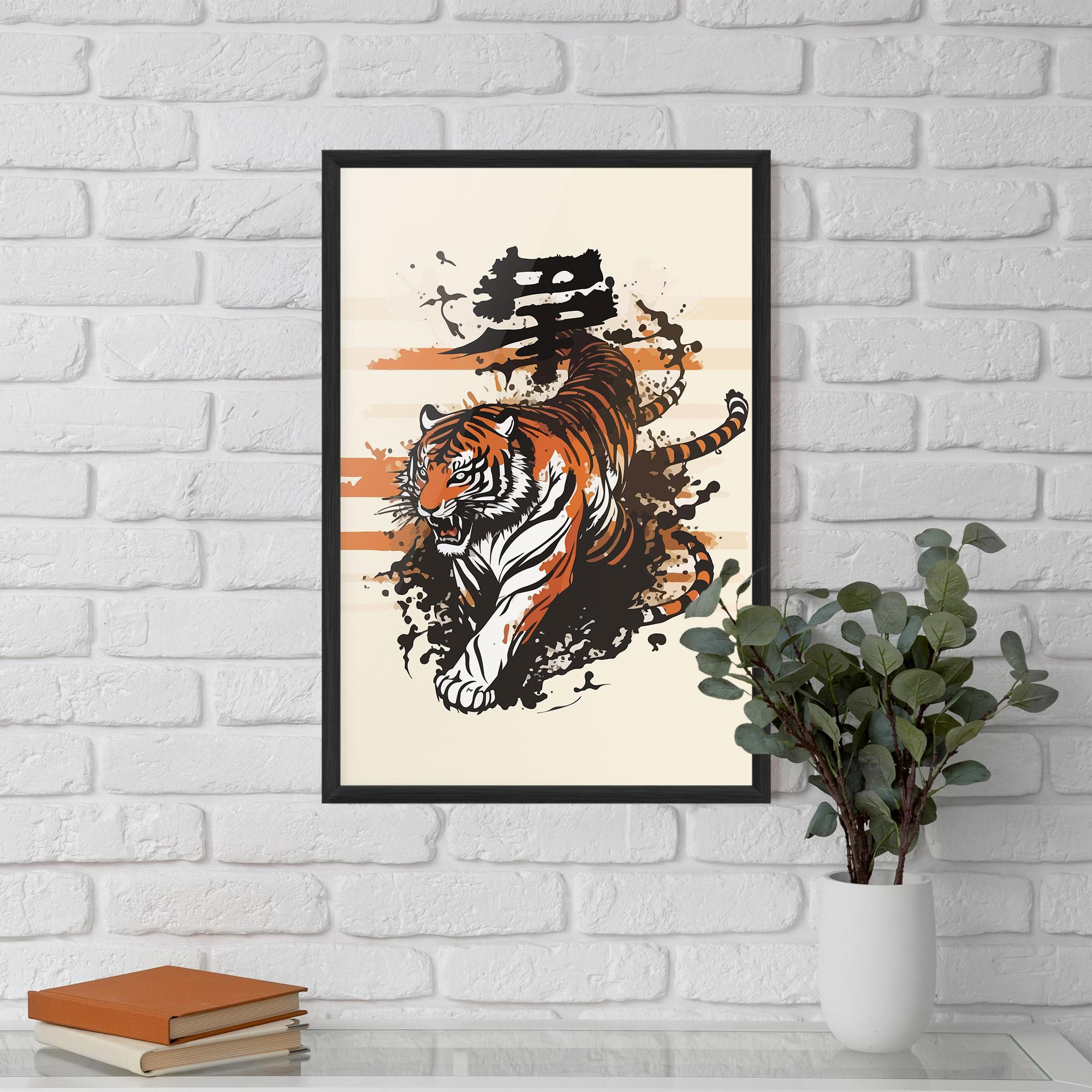 Poster Înrămat Asiatic Tiger mockup 5