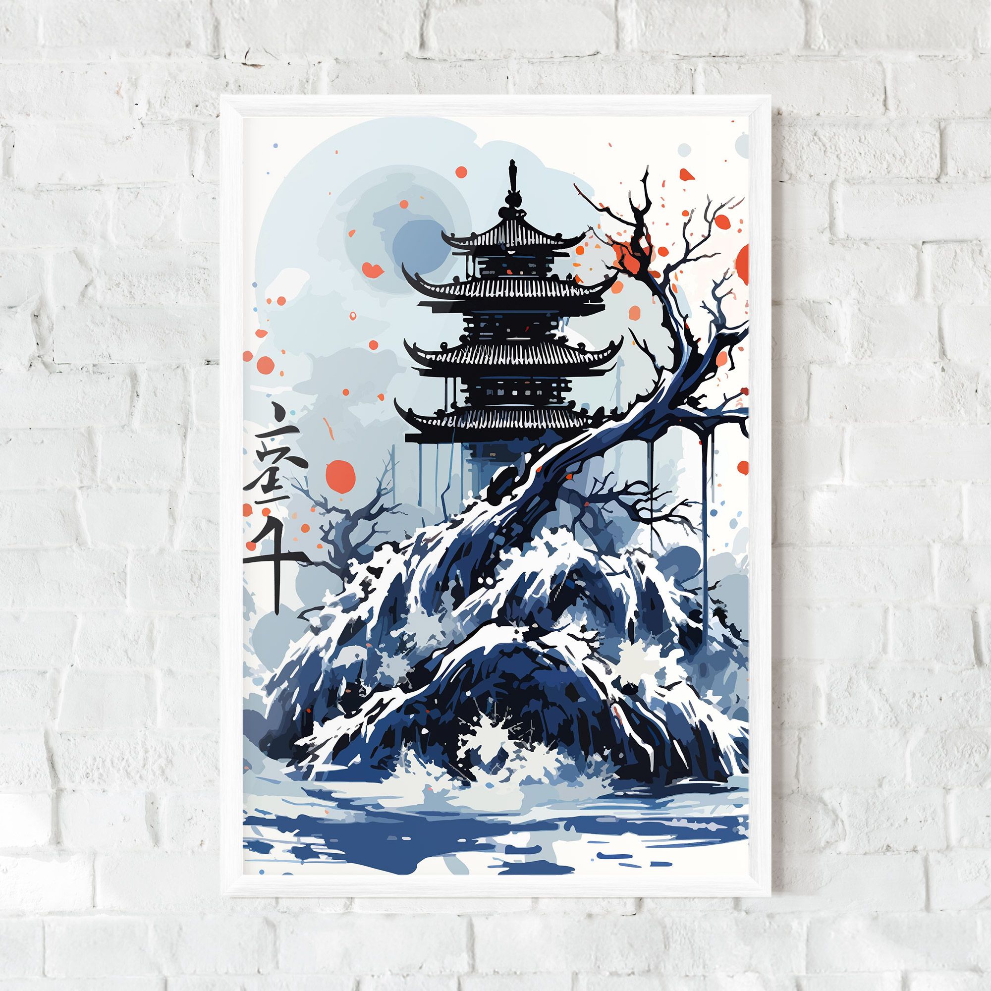 Asiatic Winter Art mockup 0