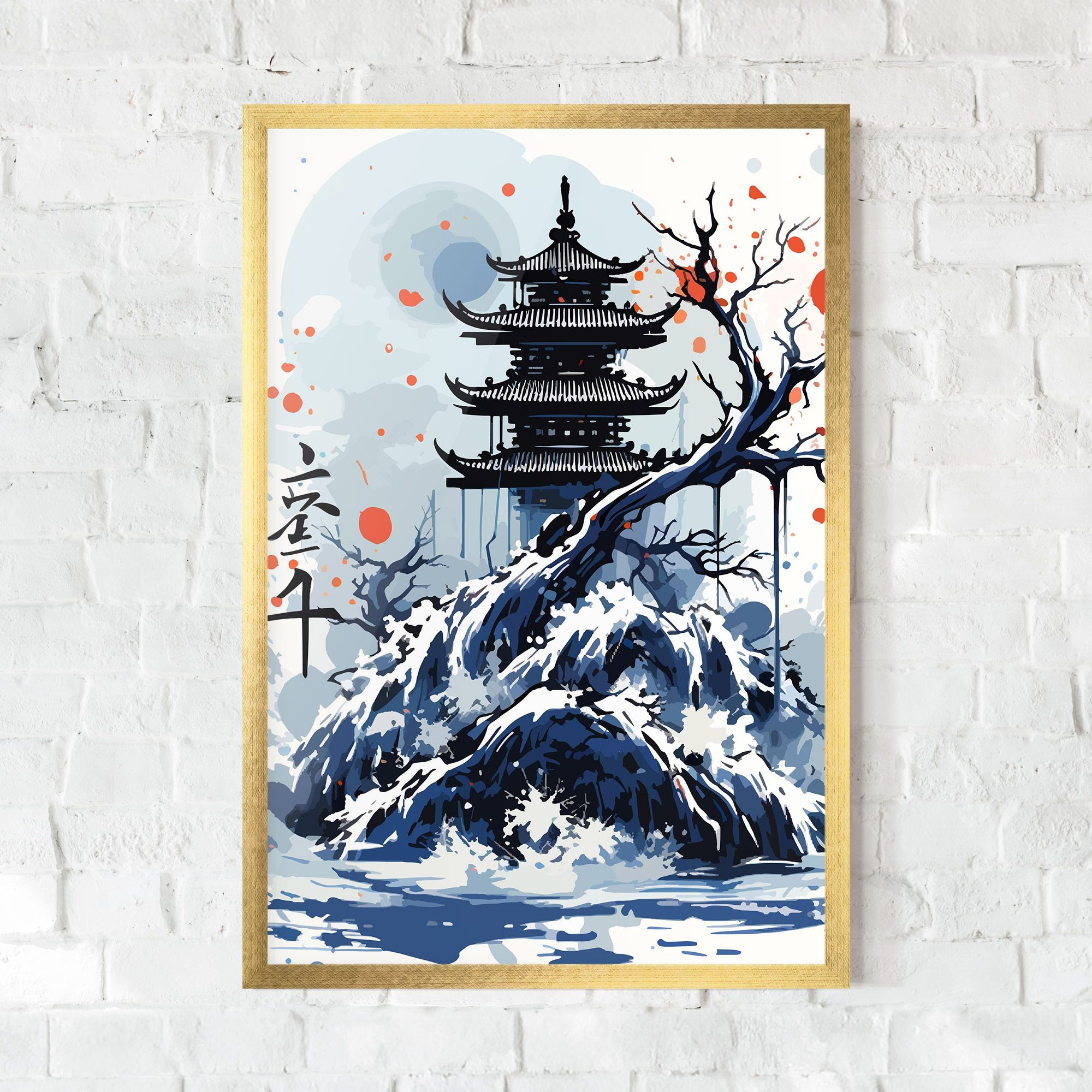 Asiatic Winter Art mockup 0