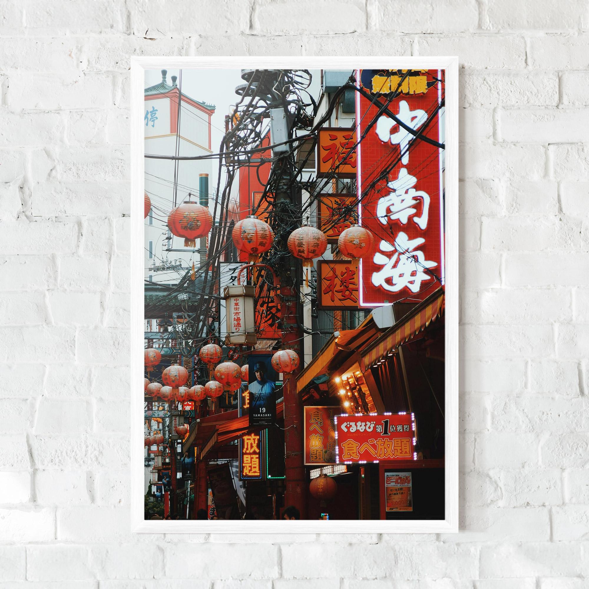 Poster Înrămat Chinatown mockup 0