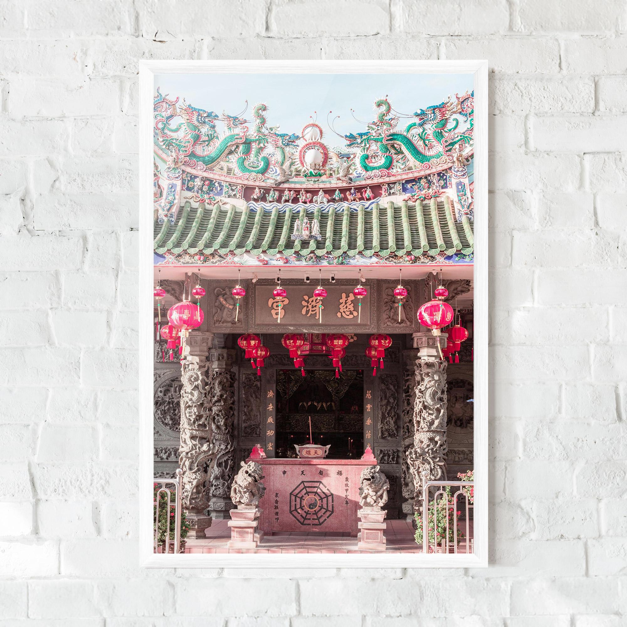 Poster Înrămat Yaopey Yong mockup 0