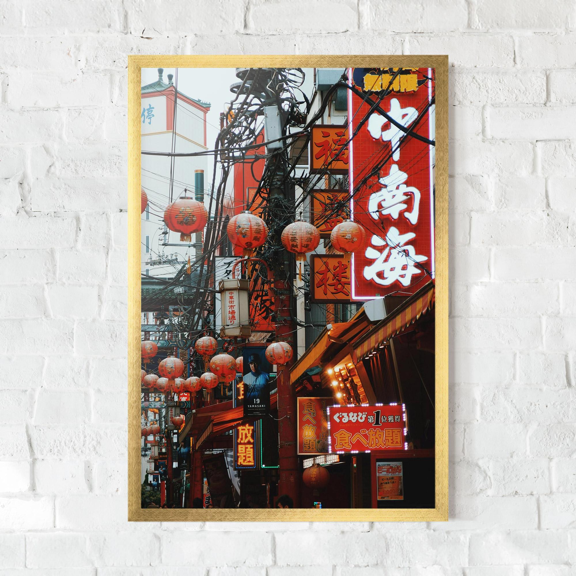 Poster Înrămat Chinatown mockup 0