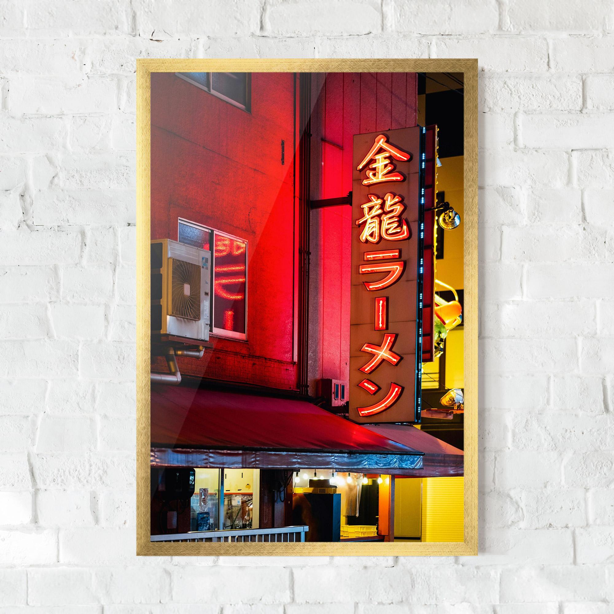 Poster Înrămat Ramen Restaurant mockup 0