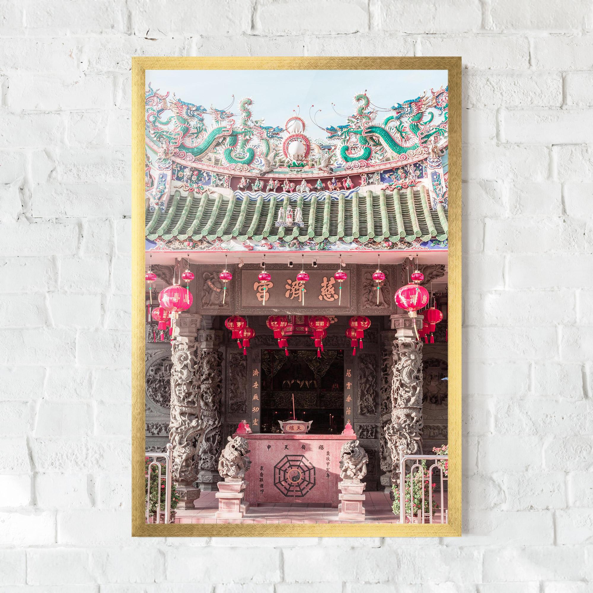 Poster Înrămat Yaopey Yong mockup 0