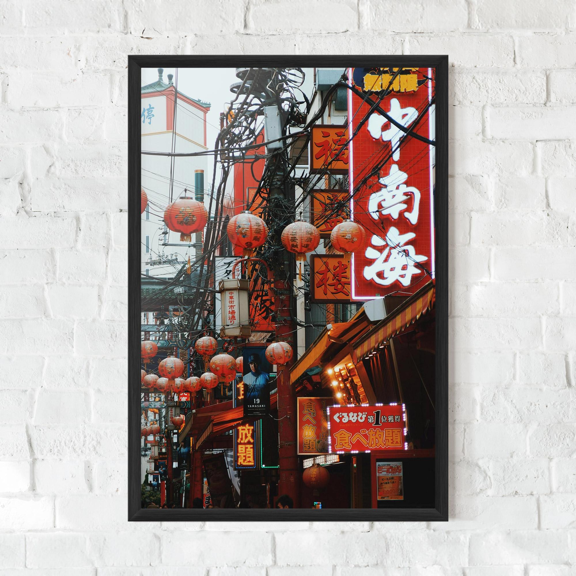 Poster Înrămat Chinatown mockup 0