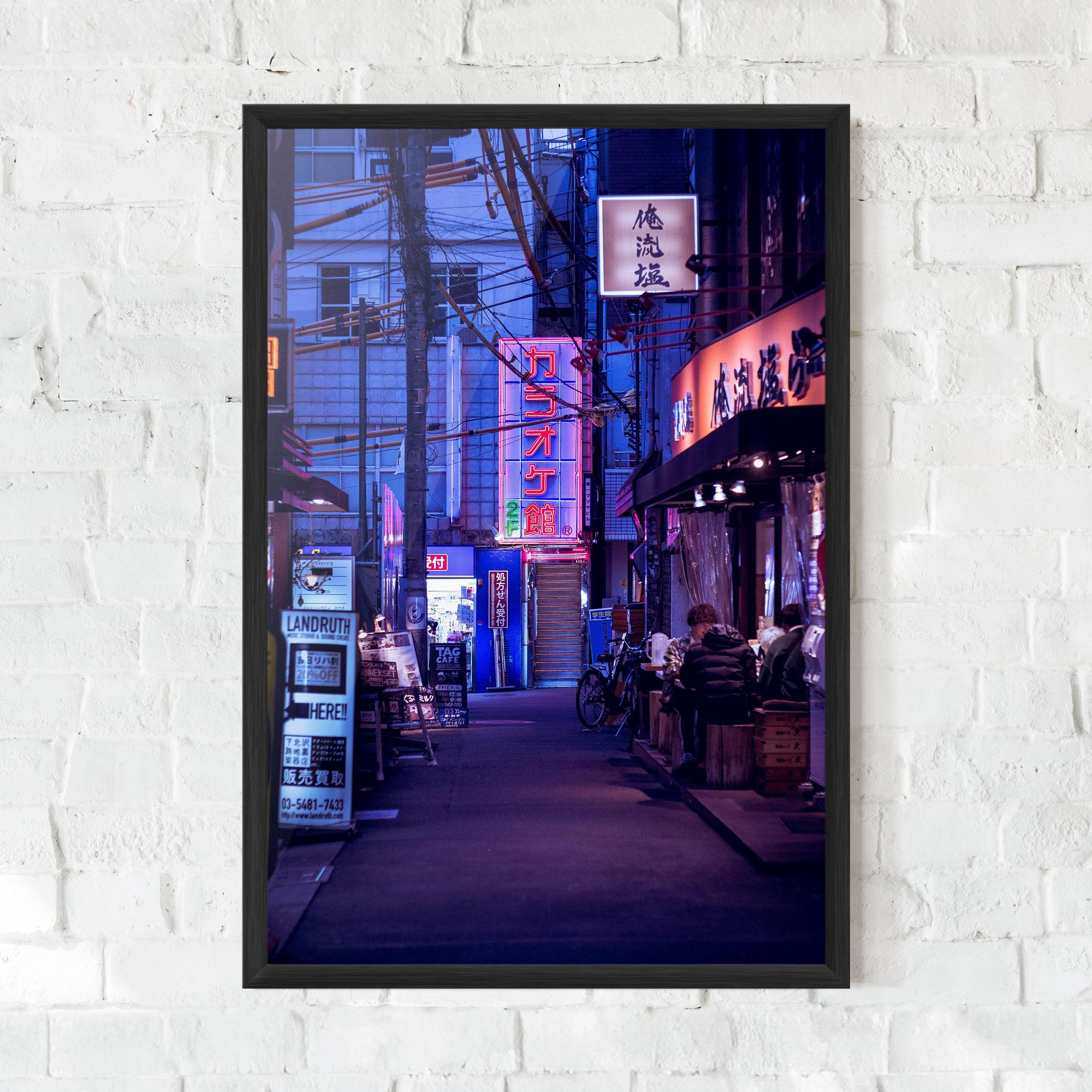 Purple Blue Lights mockup 0