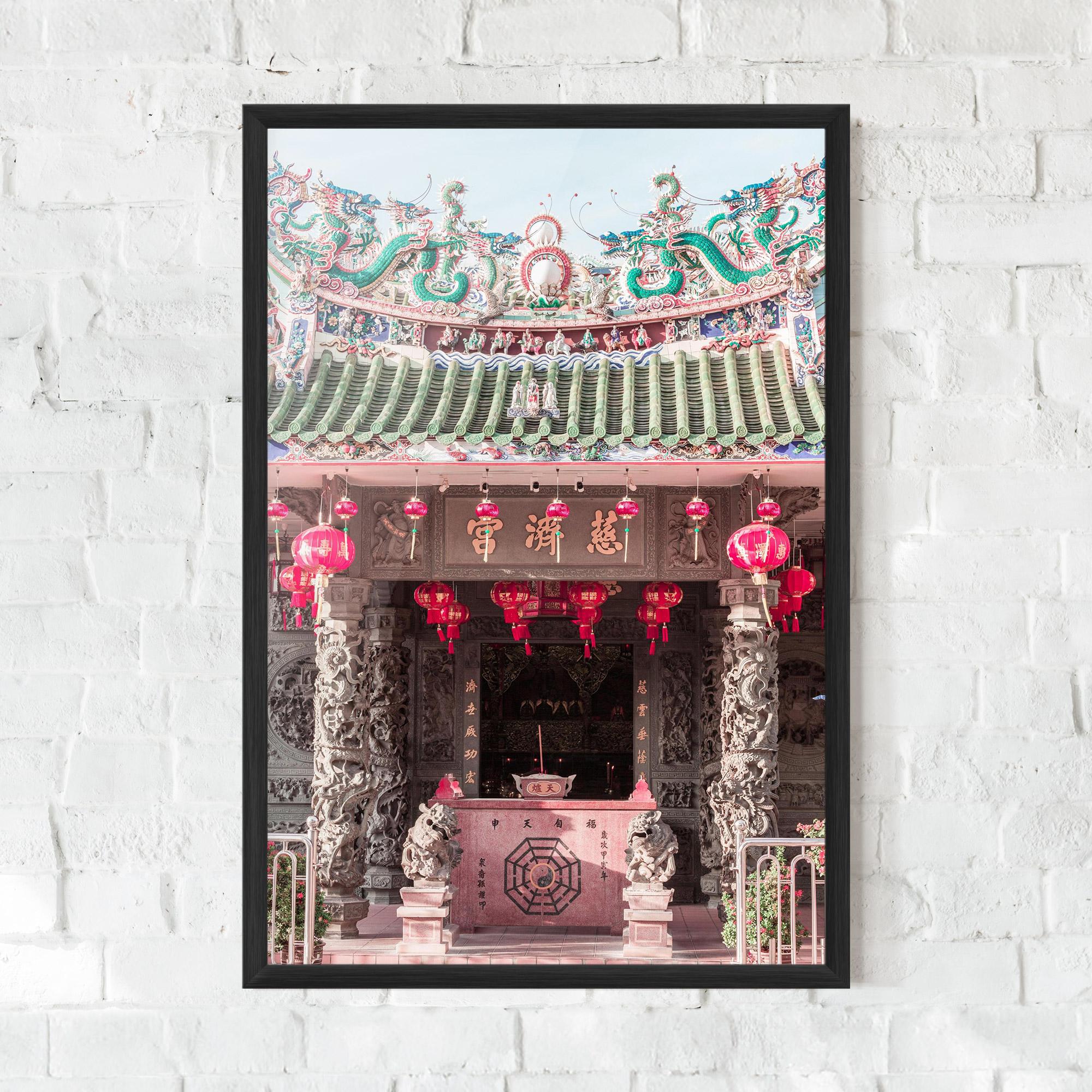 Poster Înrămat Yaopey Yong mockup 0