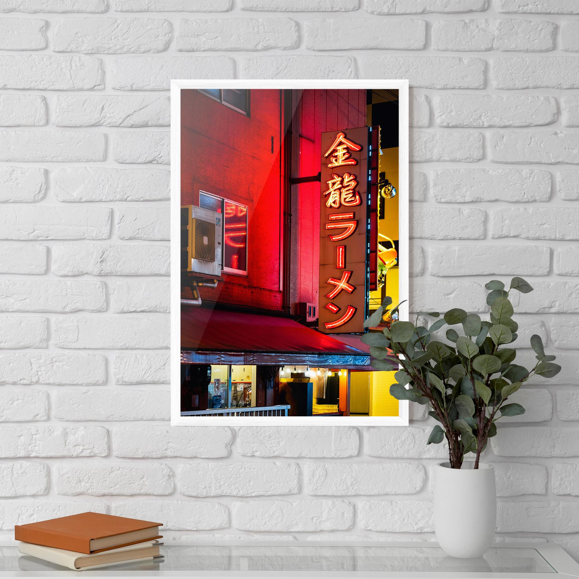 Poster Înrămat Ramen Restaurant mockup 5