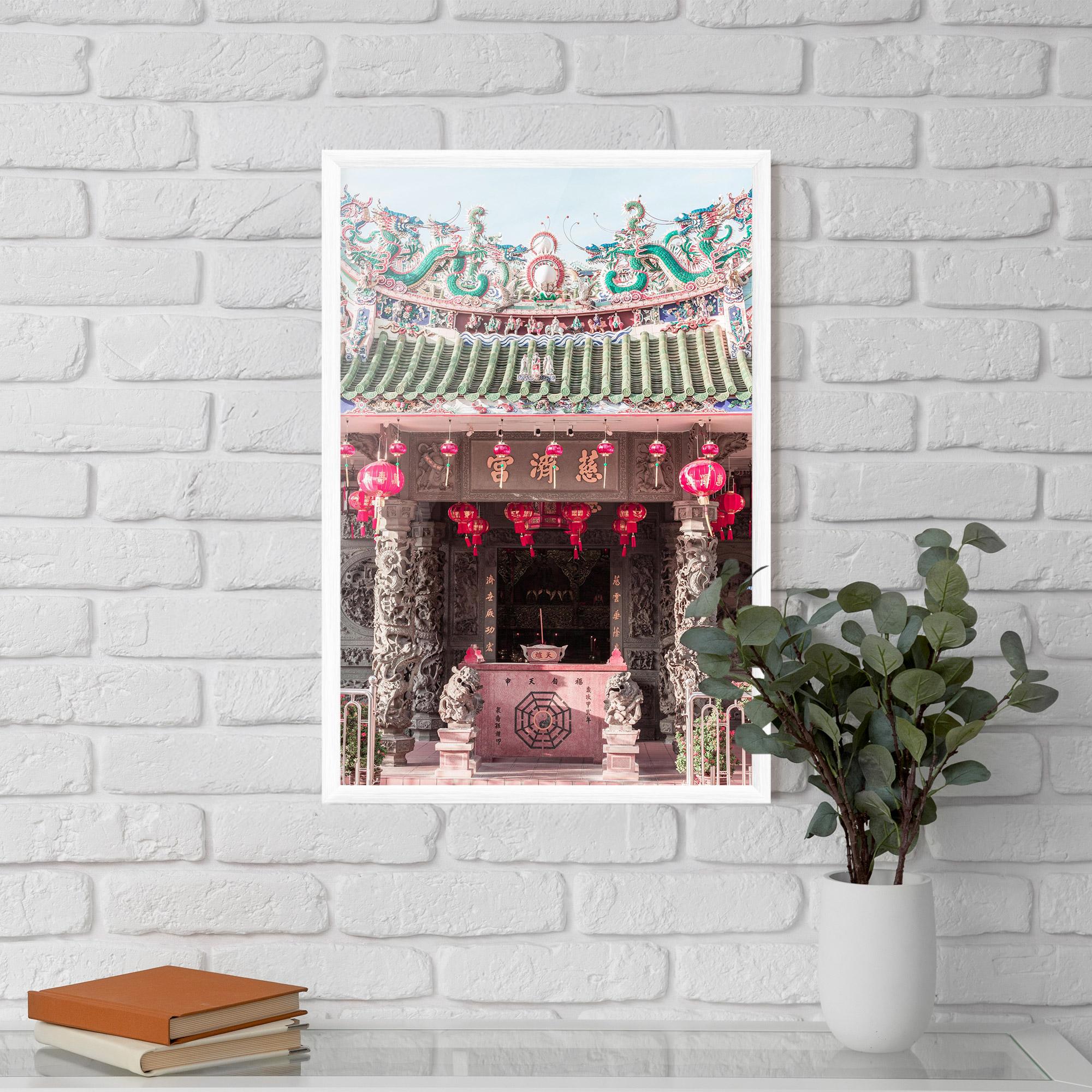 Poster Înrămat Yaopey Yong mockup 5