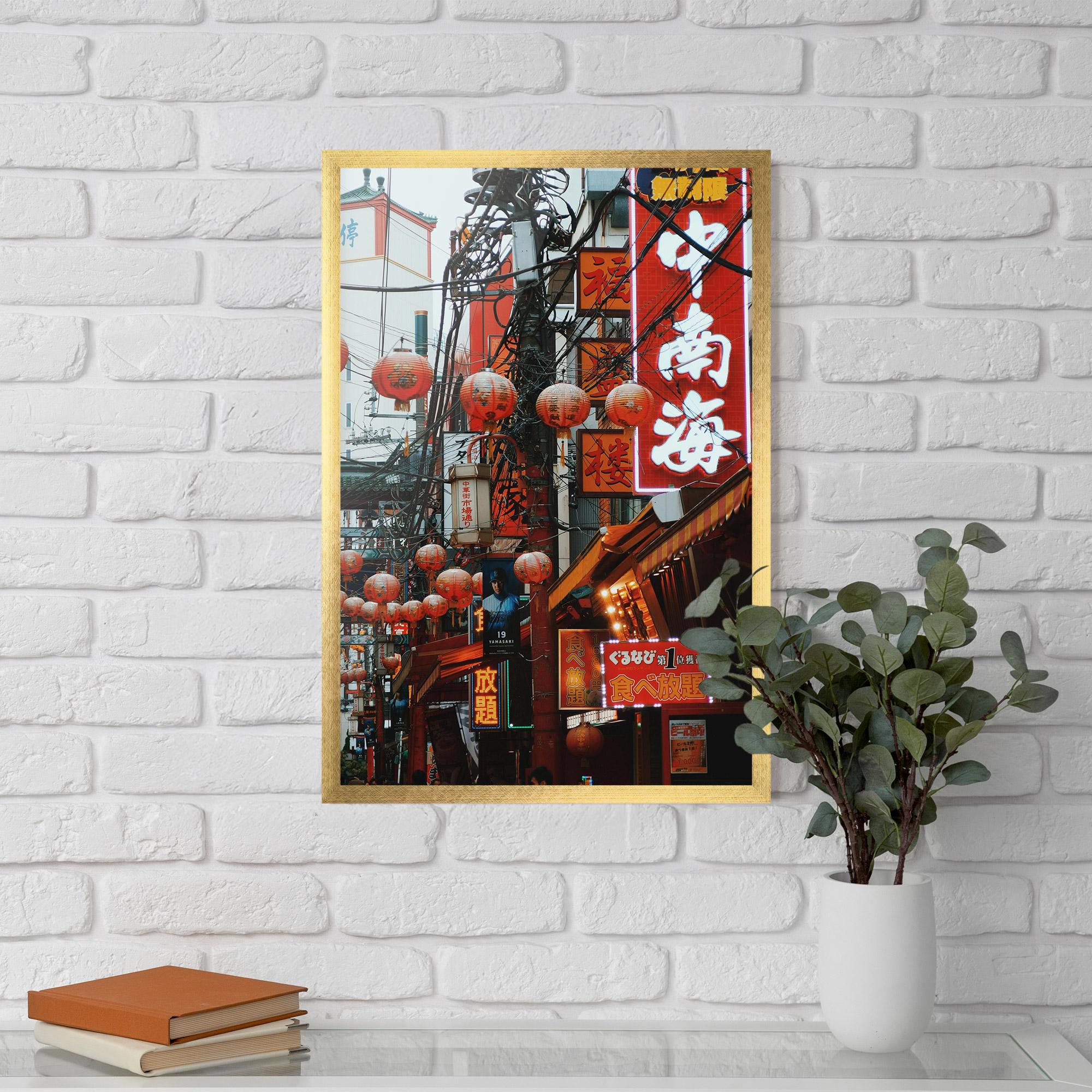 Poster Înrămat Chinatown mockup 5