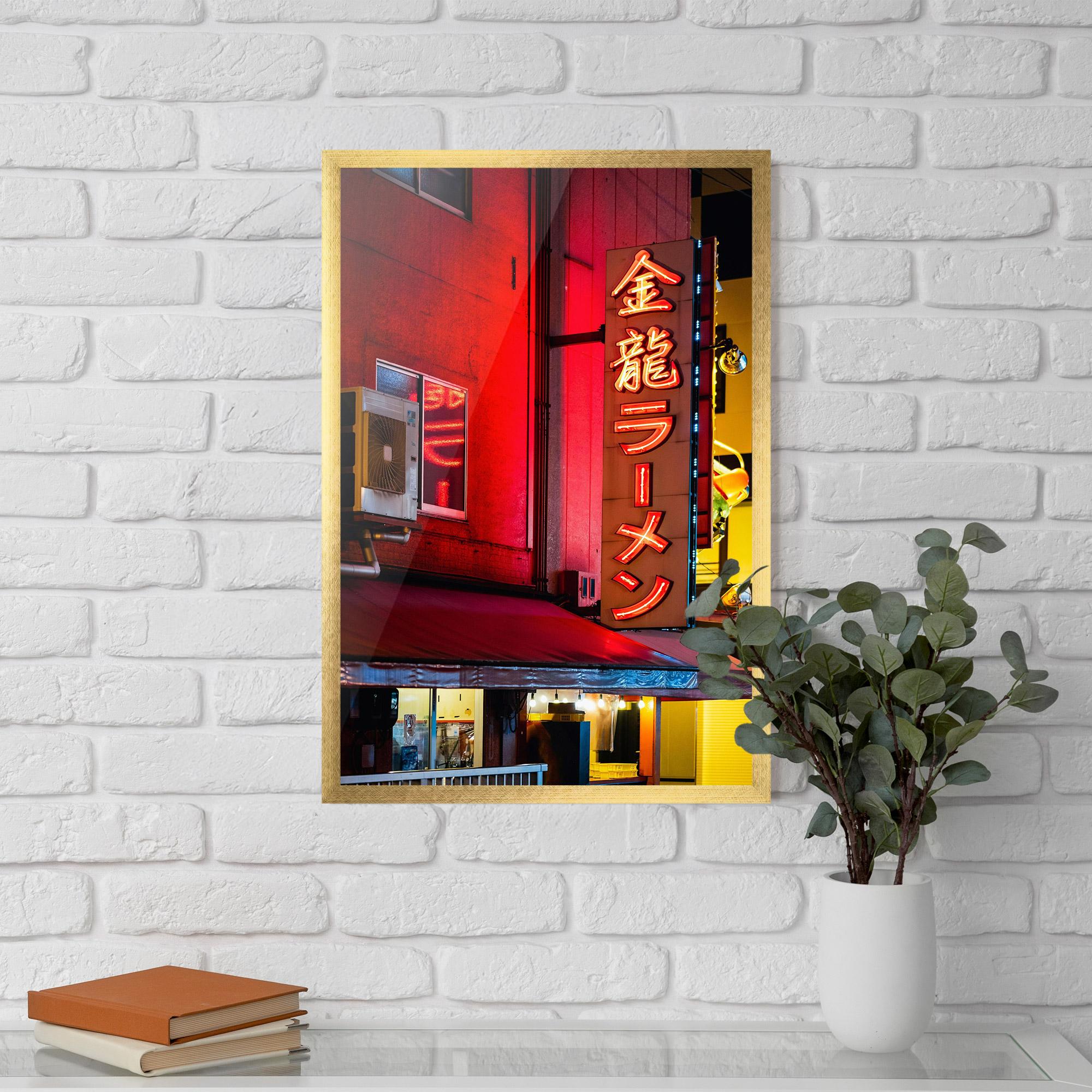 Poster Înrămat Ramen Restaurant mockup 5