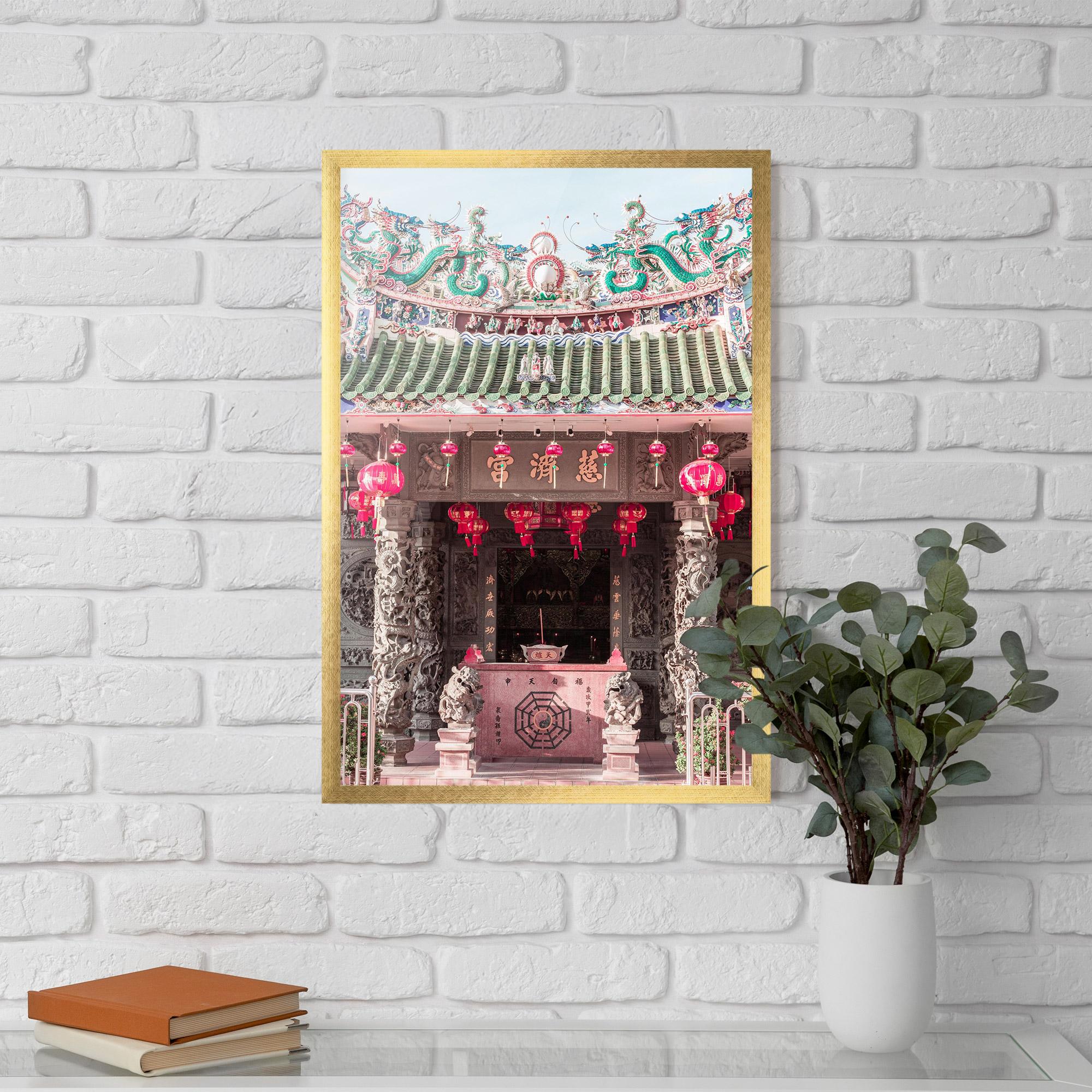 Poster Înrămat Yaopey Yong mockup 5