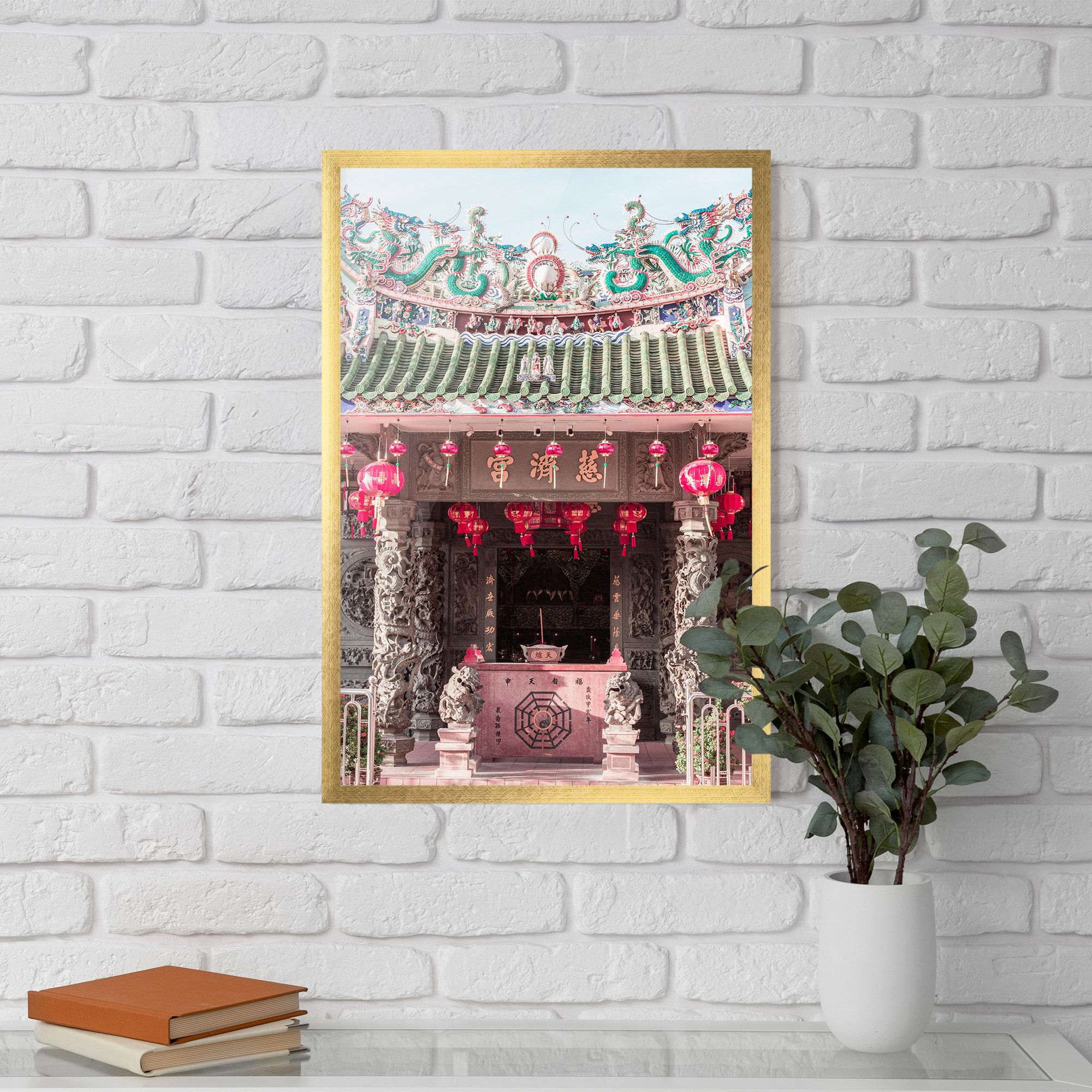 Yaopey Yong mockup 5