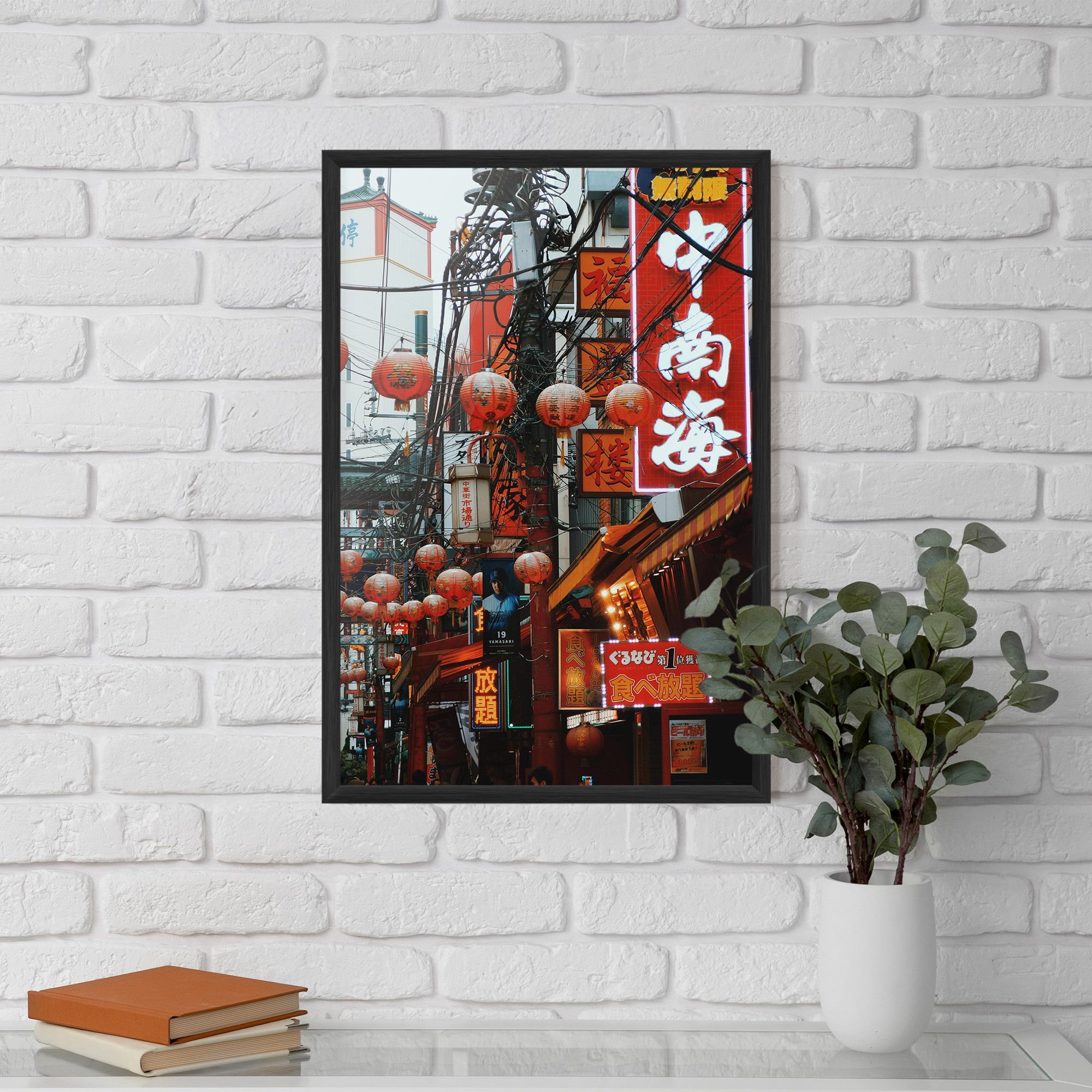 Chinatown mockup 5