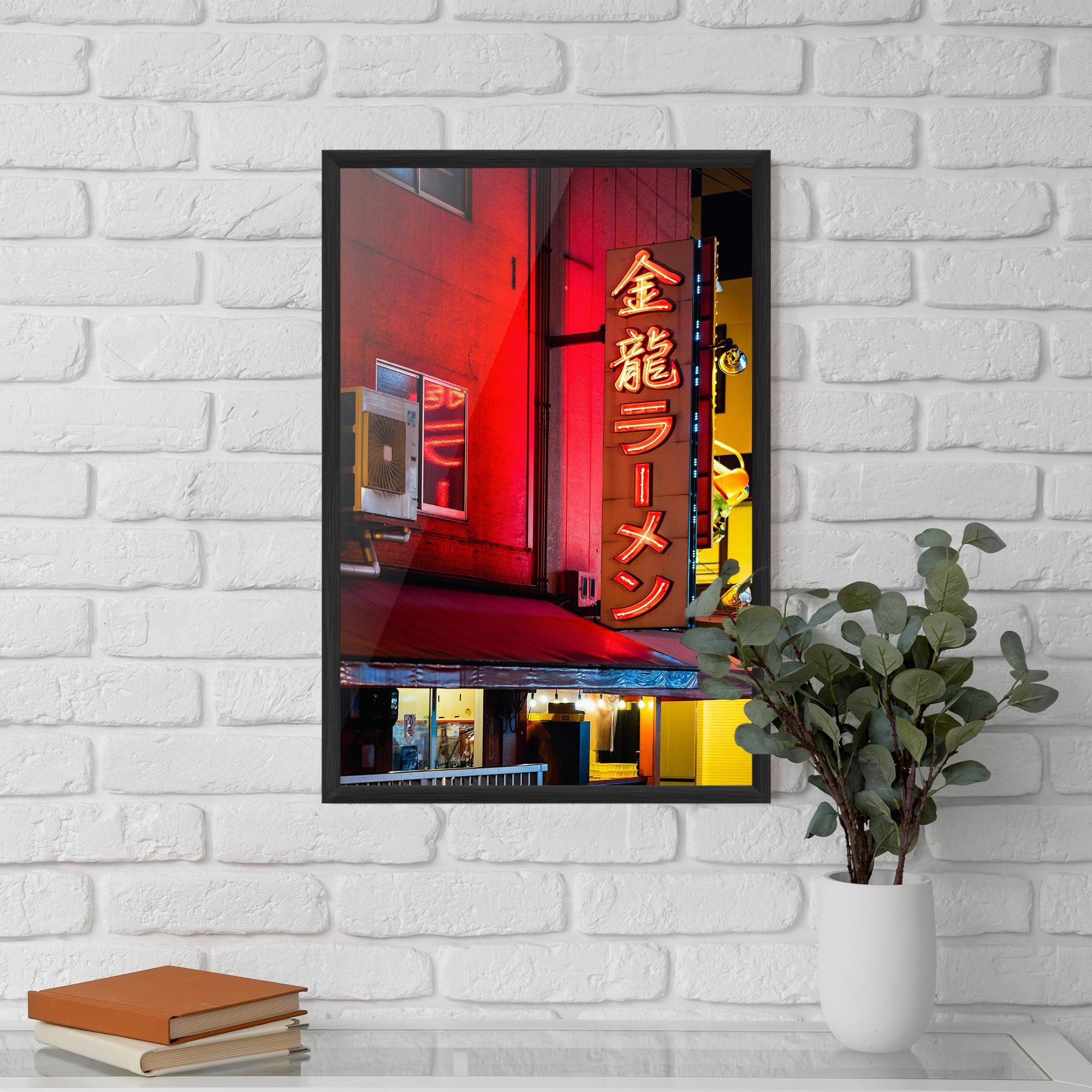 Poster Înrămat Ramen Restaurant mockup 5