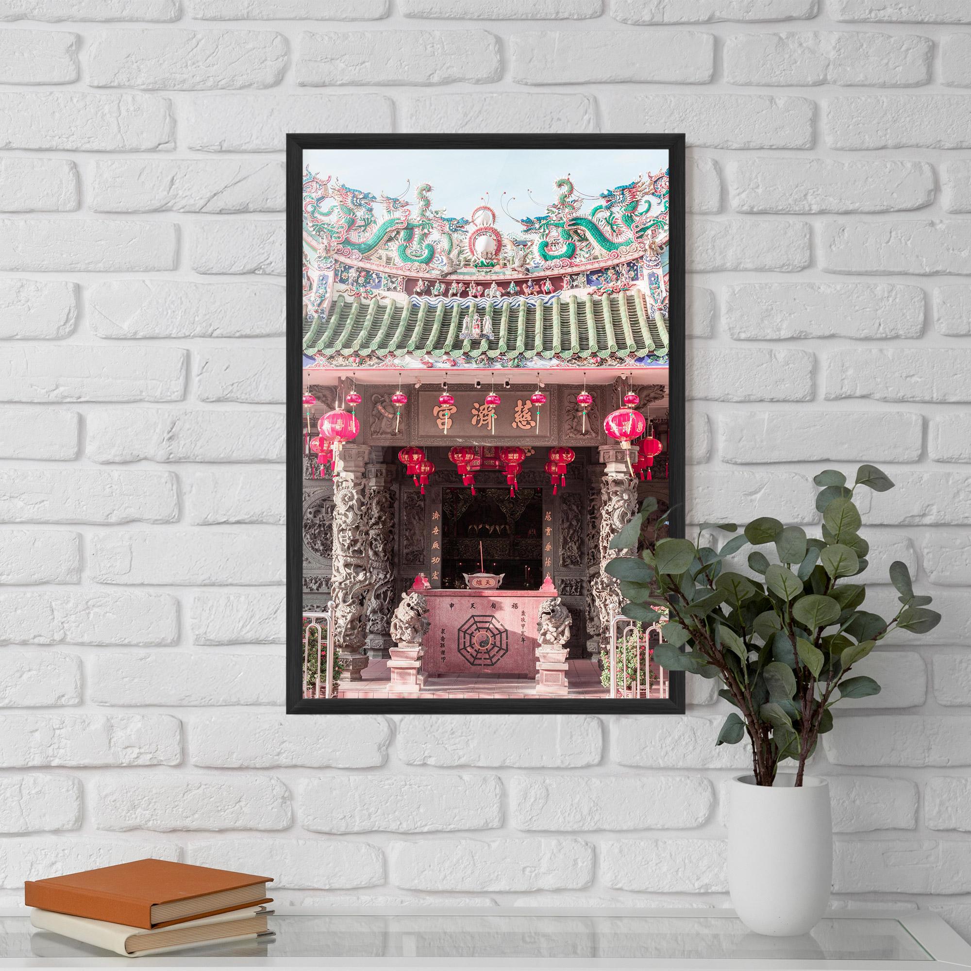 Poster Înrămat Yaopey Yong mockup 5