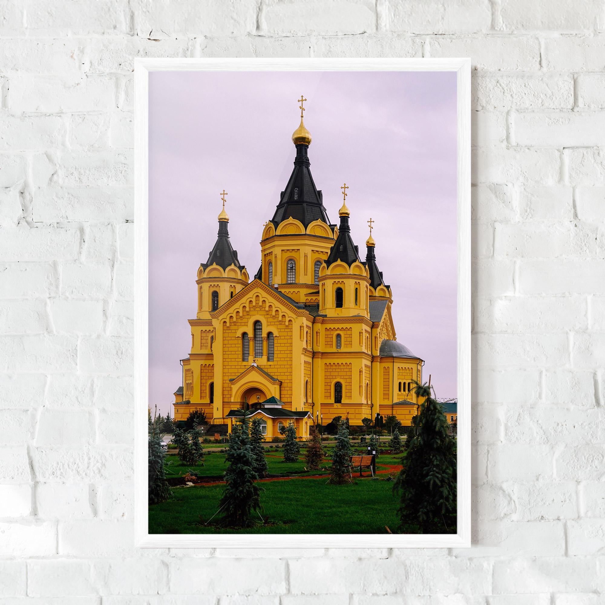 Poster Înrămat Nevsky Cathedral mockup 0