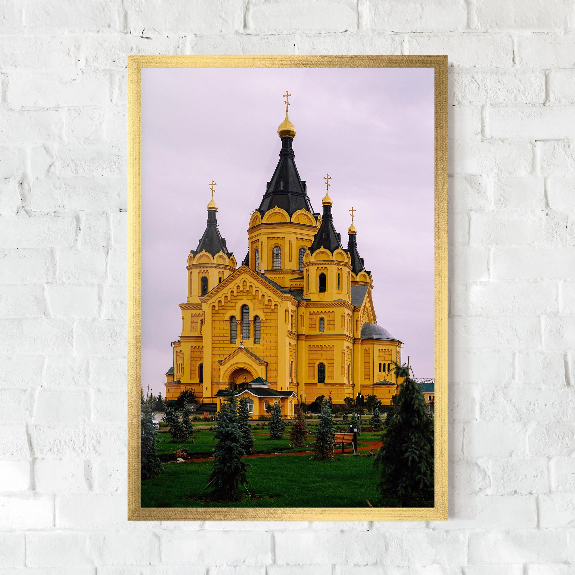 Poster Înrămat Nevsky Cathedral mockup 0