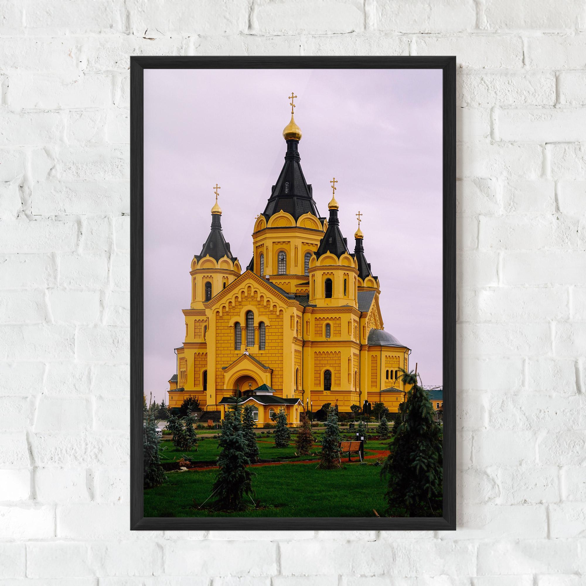 Poster Înrămat Nevsky Cathedral mockup 0