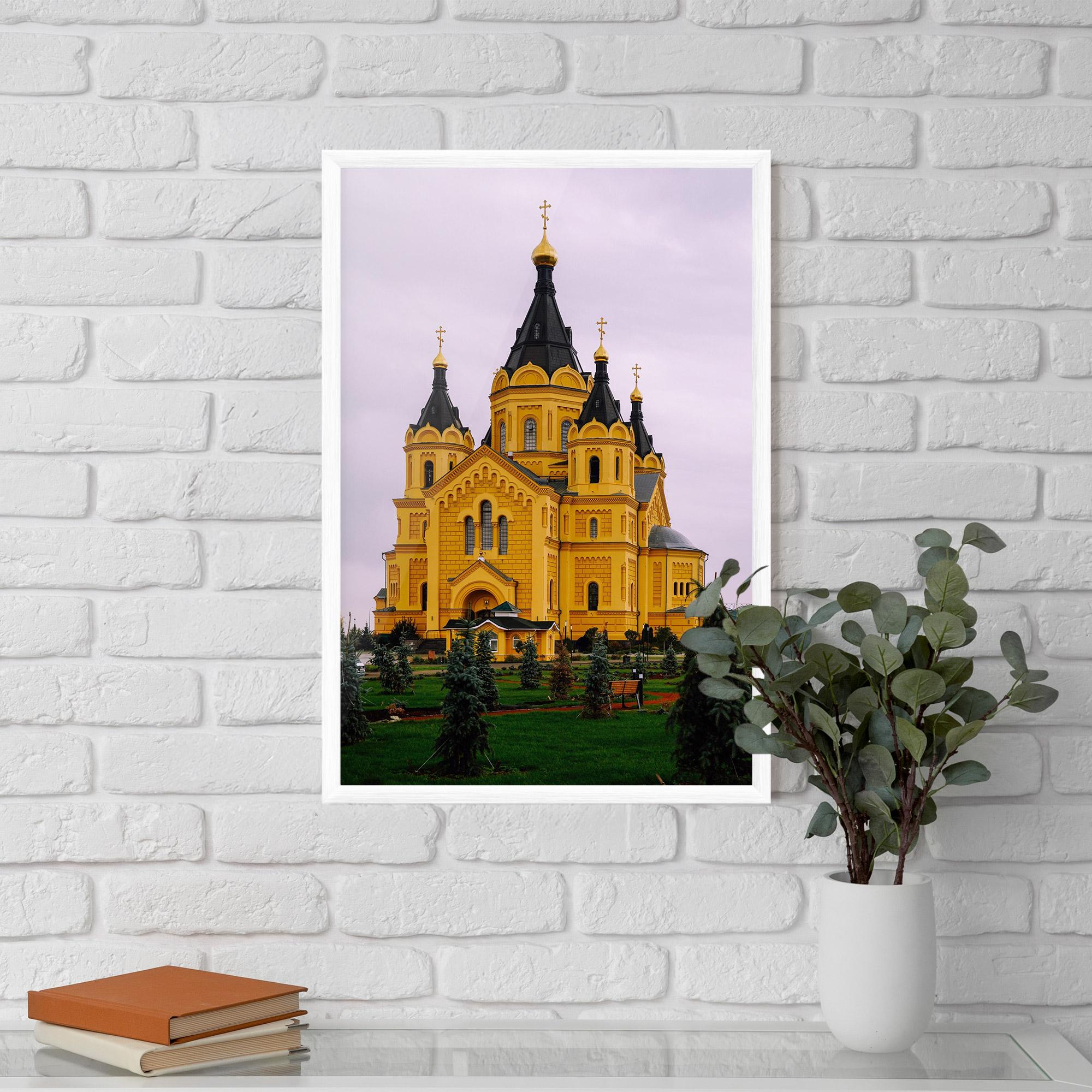 Poster Înrămat Nevsky Cathedral mockup 5