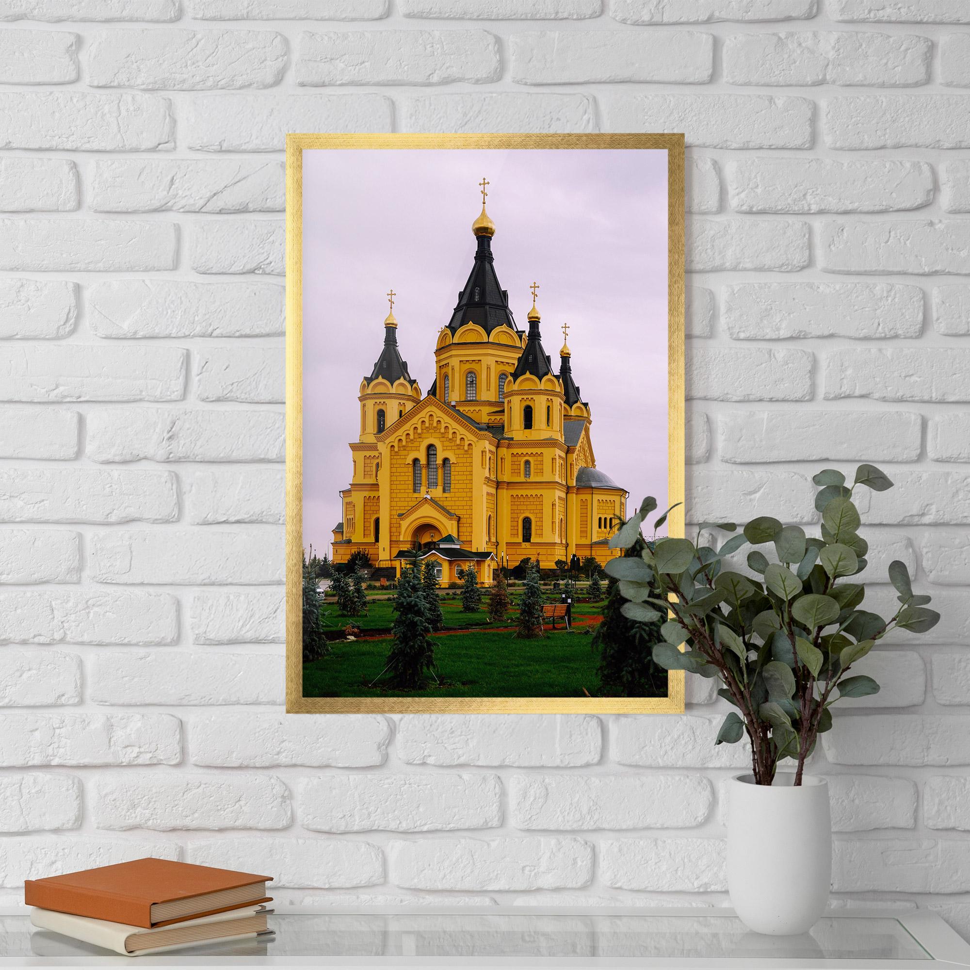 Poster Înrămat Nevsky Cathedral mockup 5