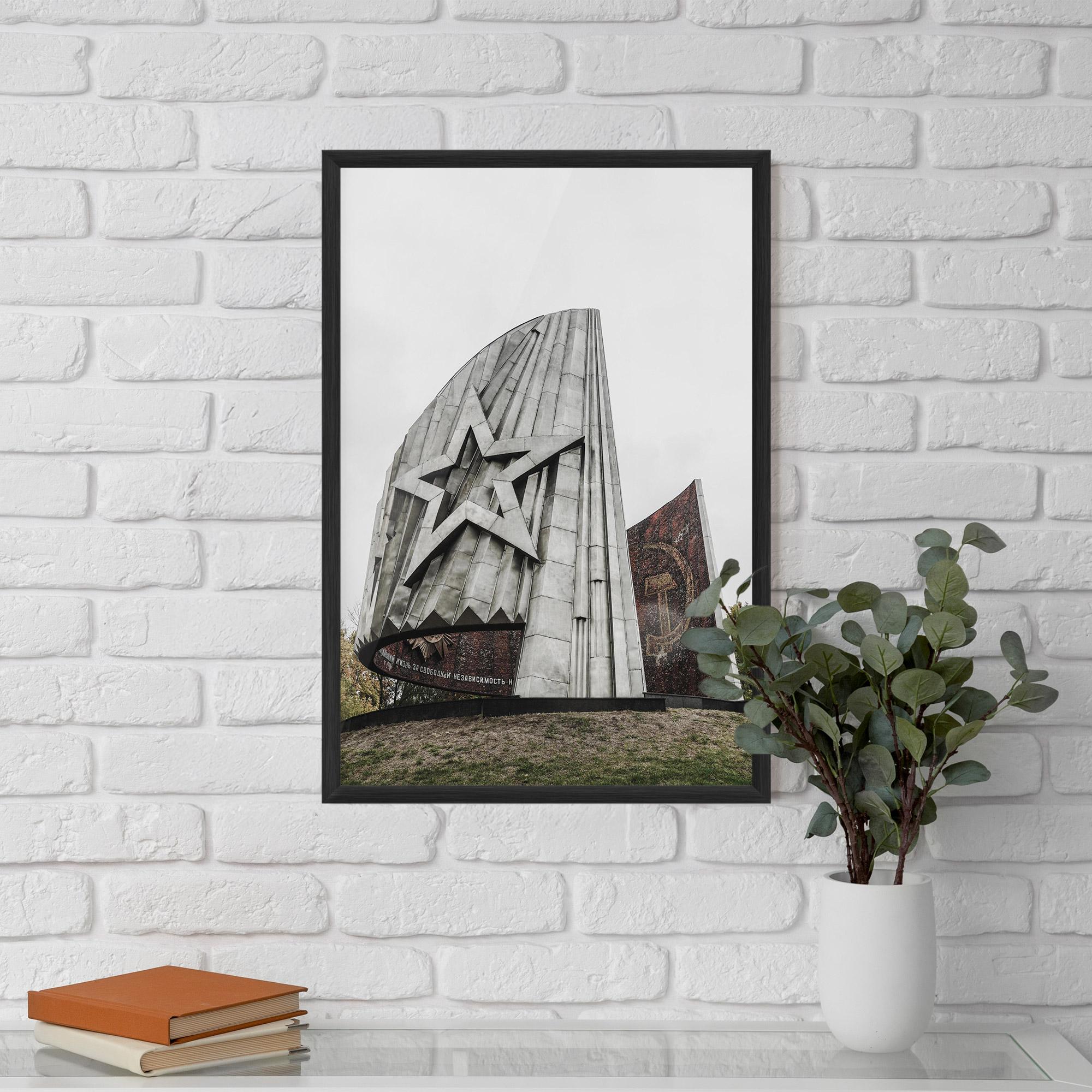 Poster Înrămat Monument Of Glory mockup 5