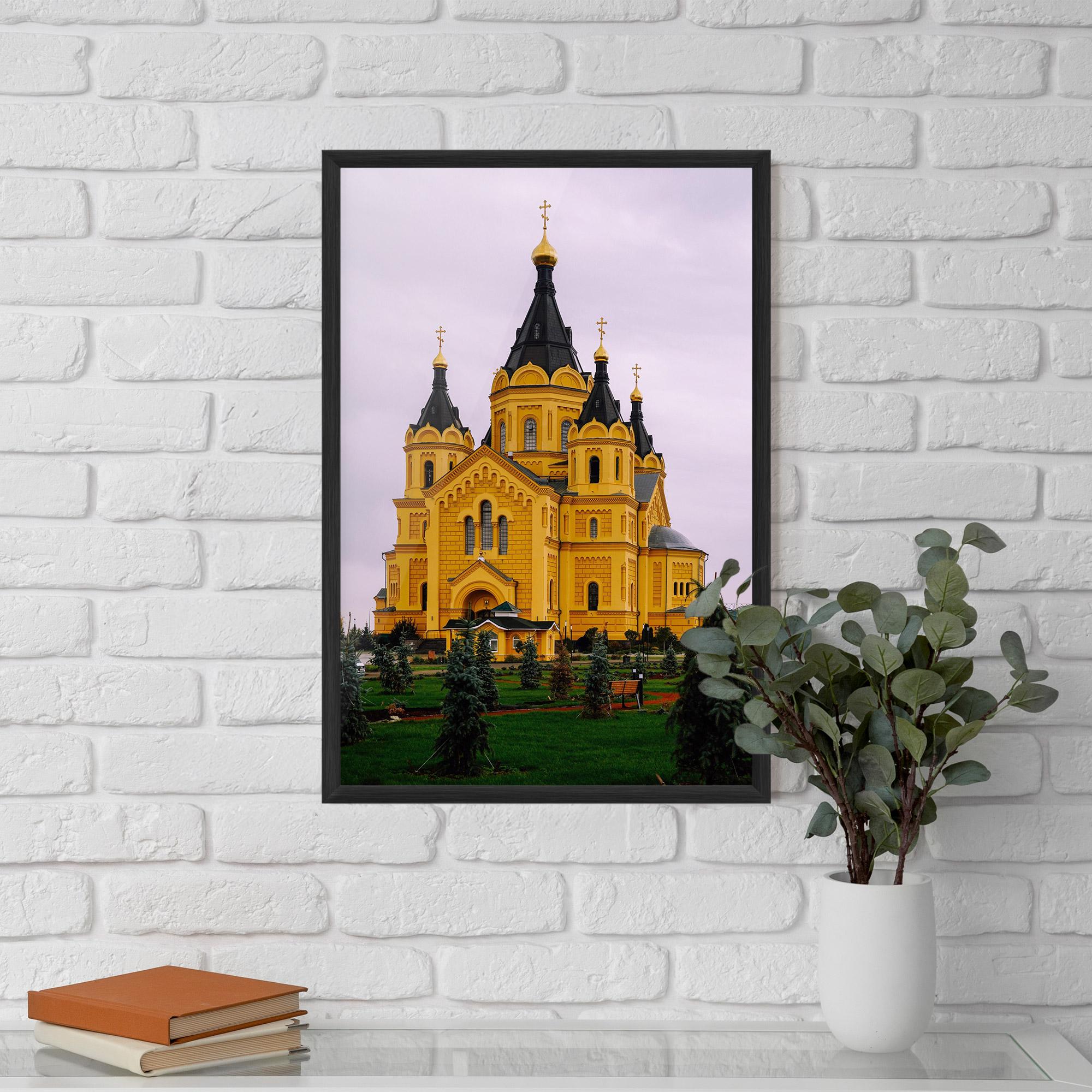 Poster Înrămat Nevsky Cathedral mockup 5