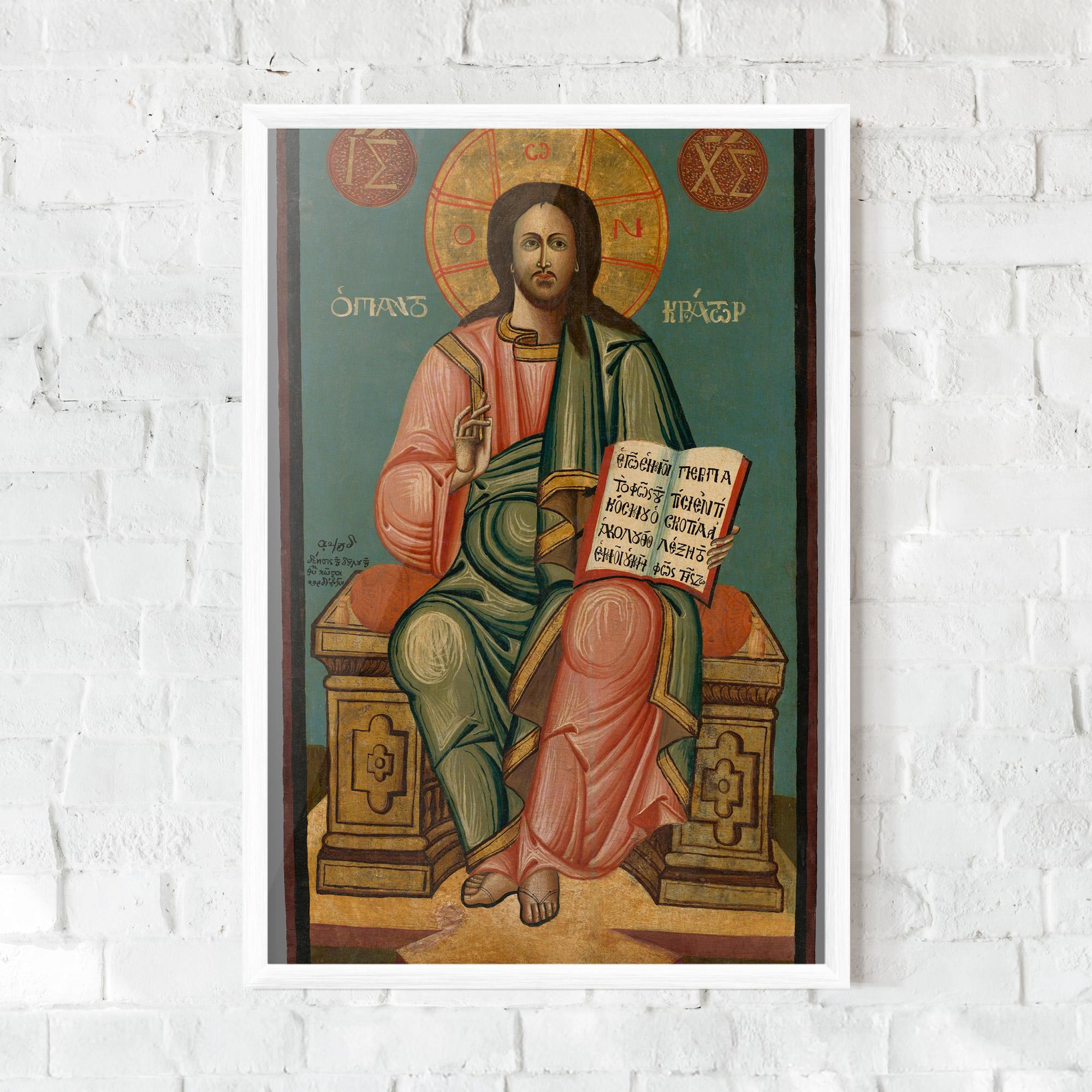 Poster Înrămat Religious Reading mockup 0