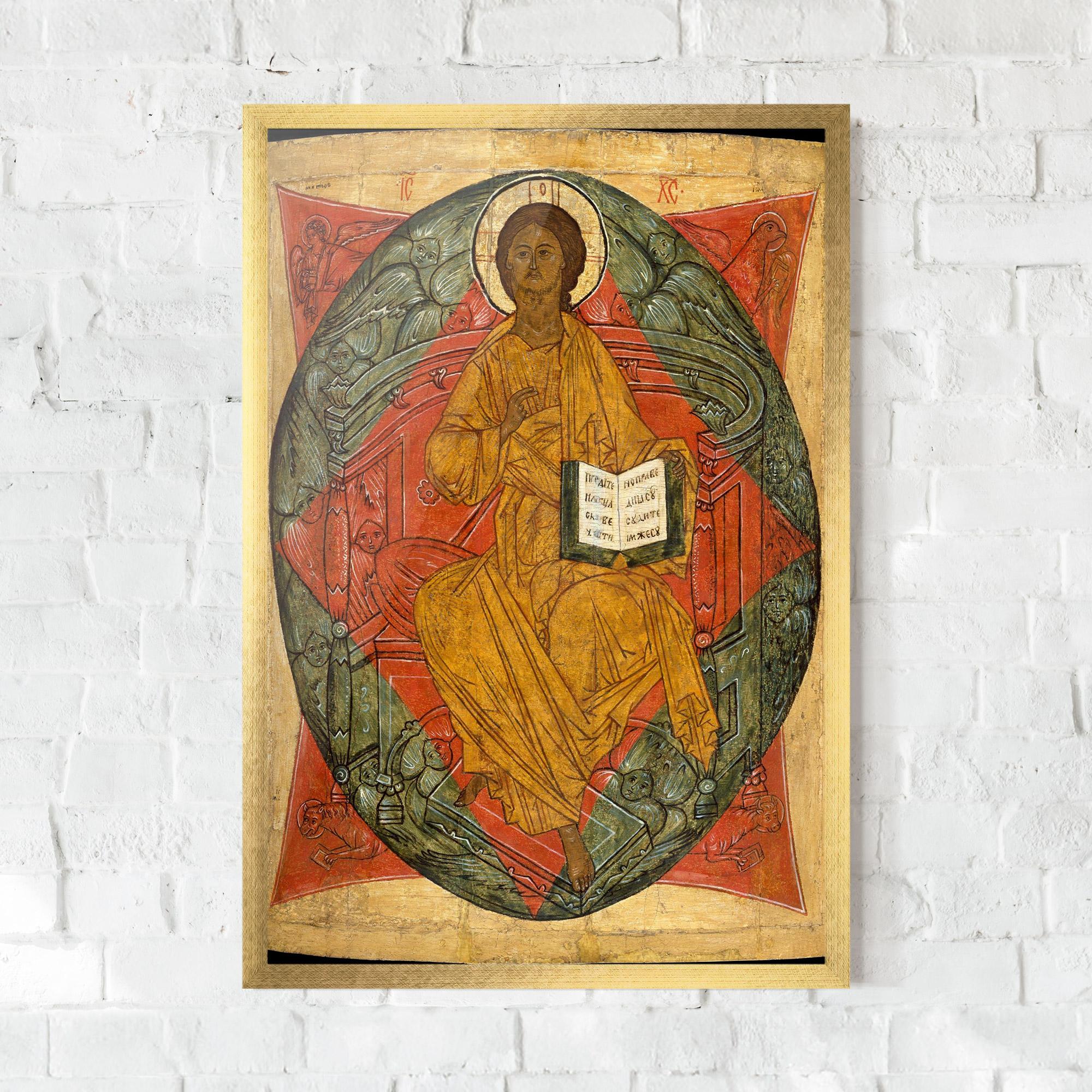 Poster Înrămat Religious Outfit mockup 0