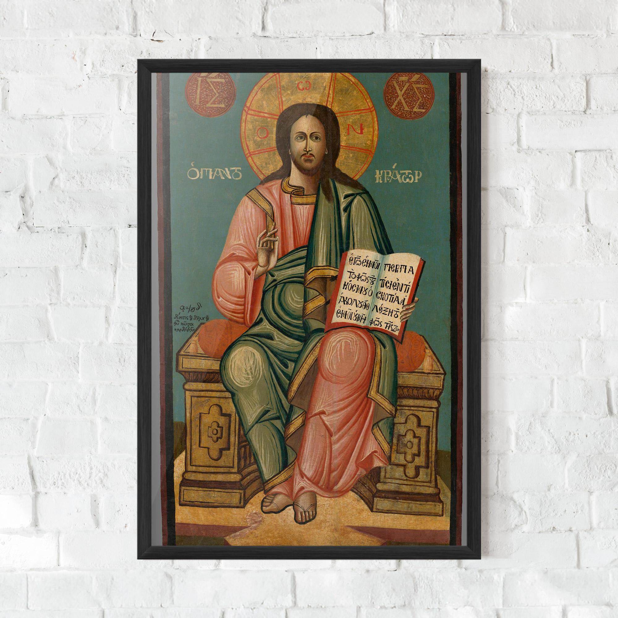 Poster Înrămat Religious Reading mockup 0