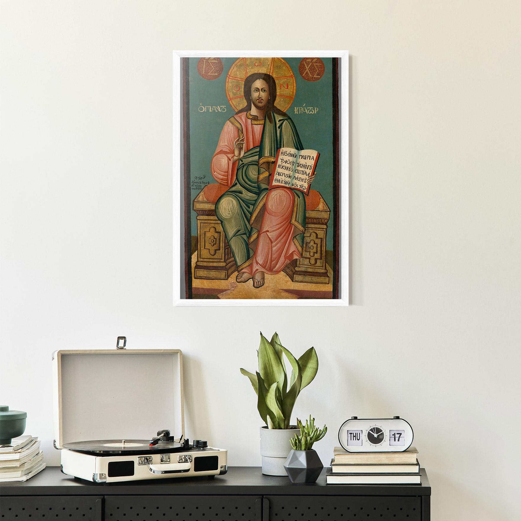 Poster Înrămat Religious Reading mockup 2