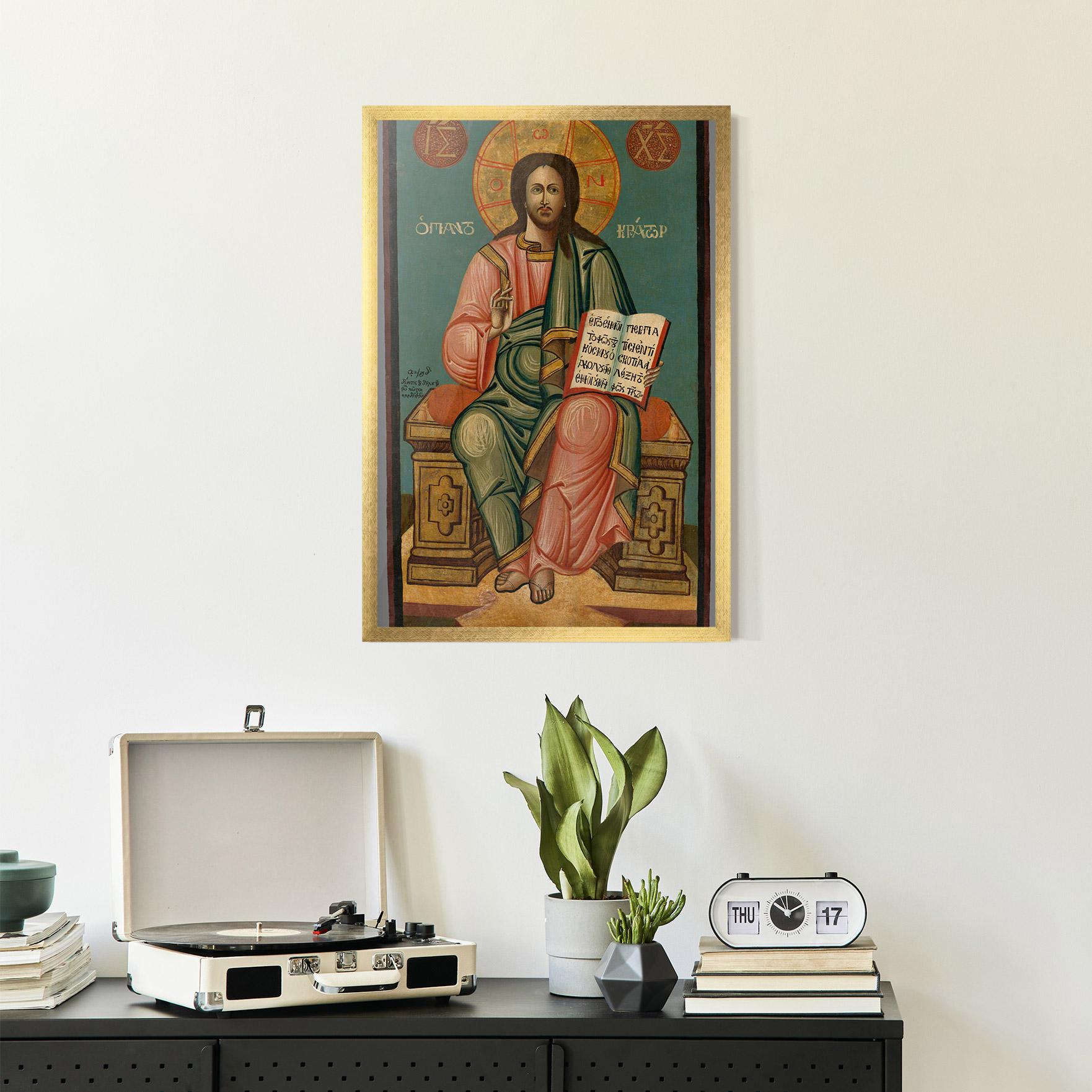 Poster Înrămat Religious Reading mockup 2