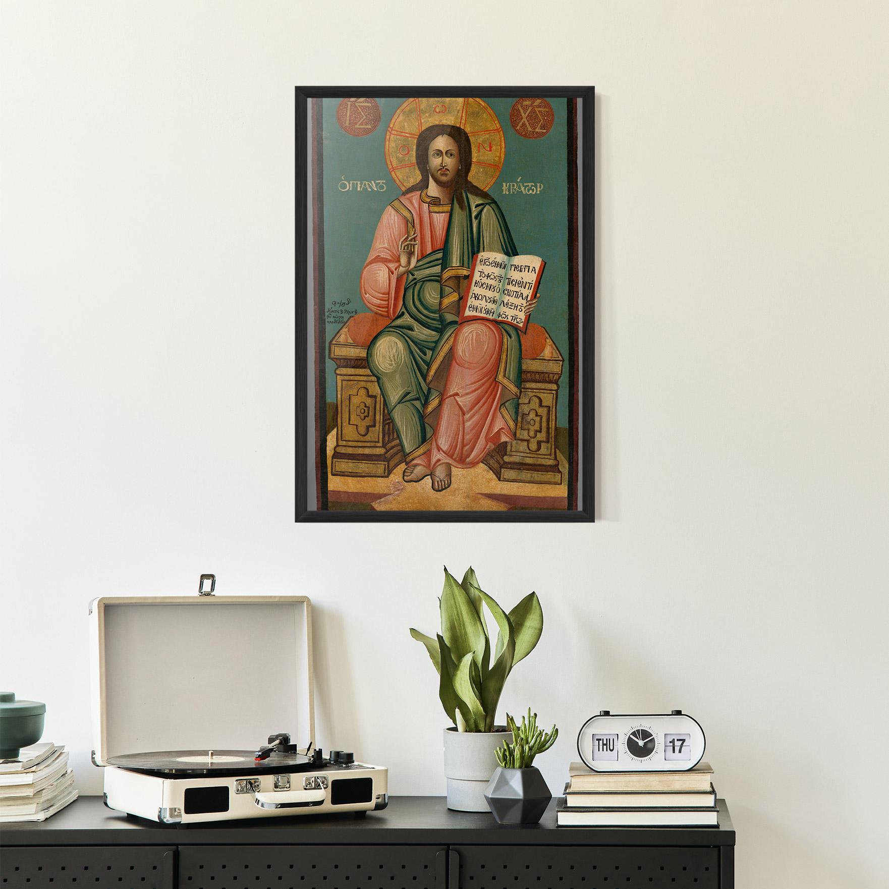 Poster Înrămat Religious Reading mockup 2