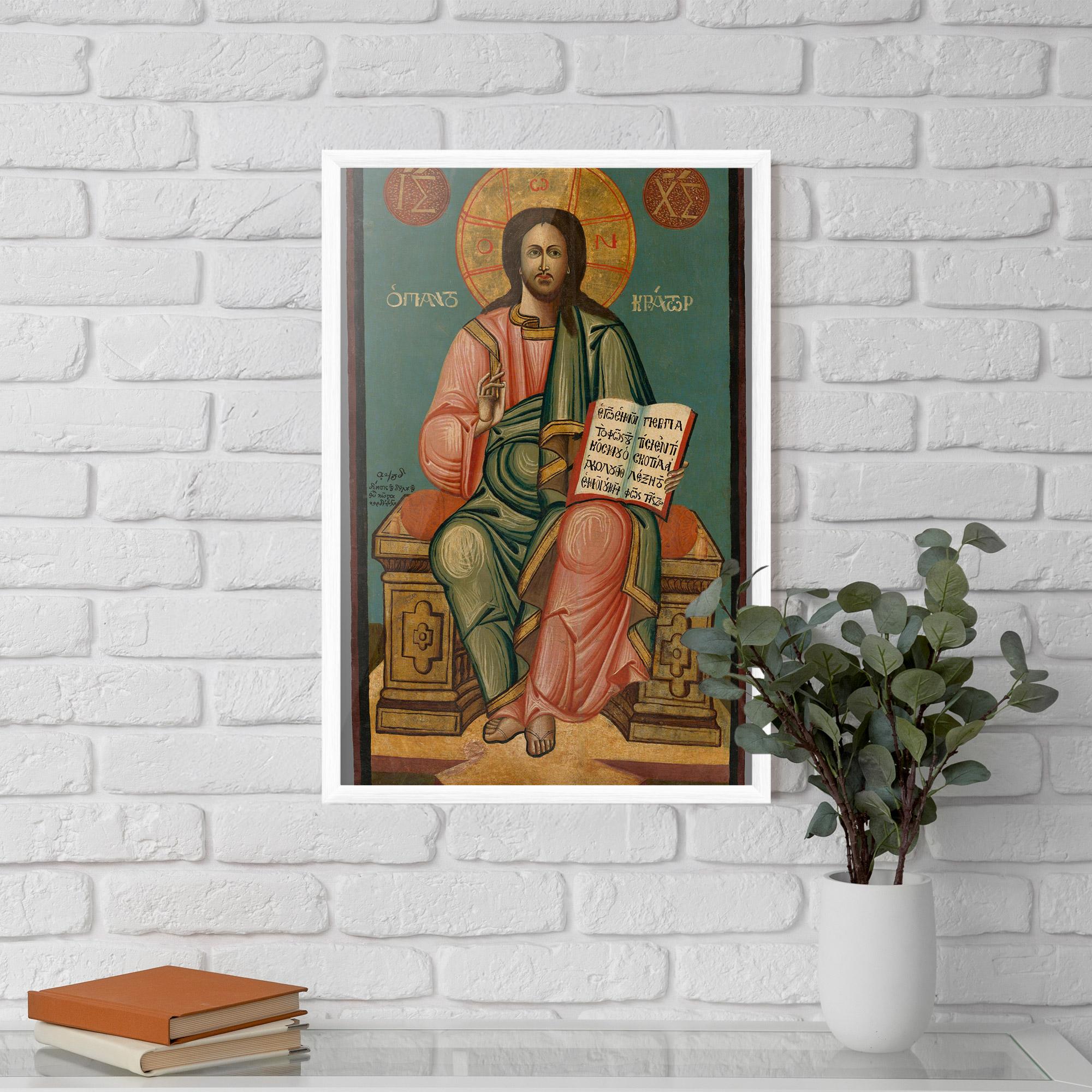 Poster Înrămat Religious Reading mockup 5