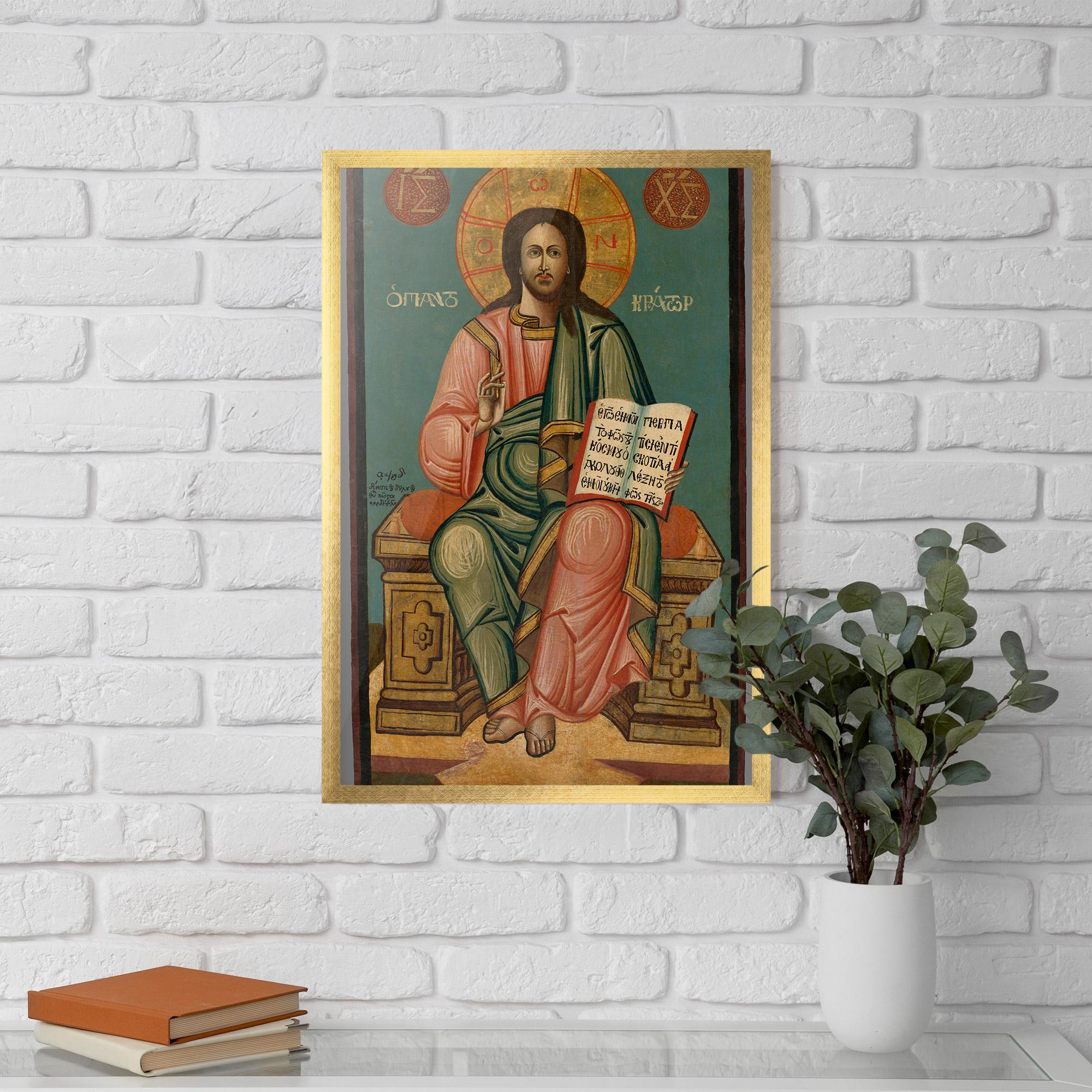 Poster Înrămat Religious Reading mockup 5