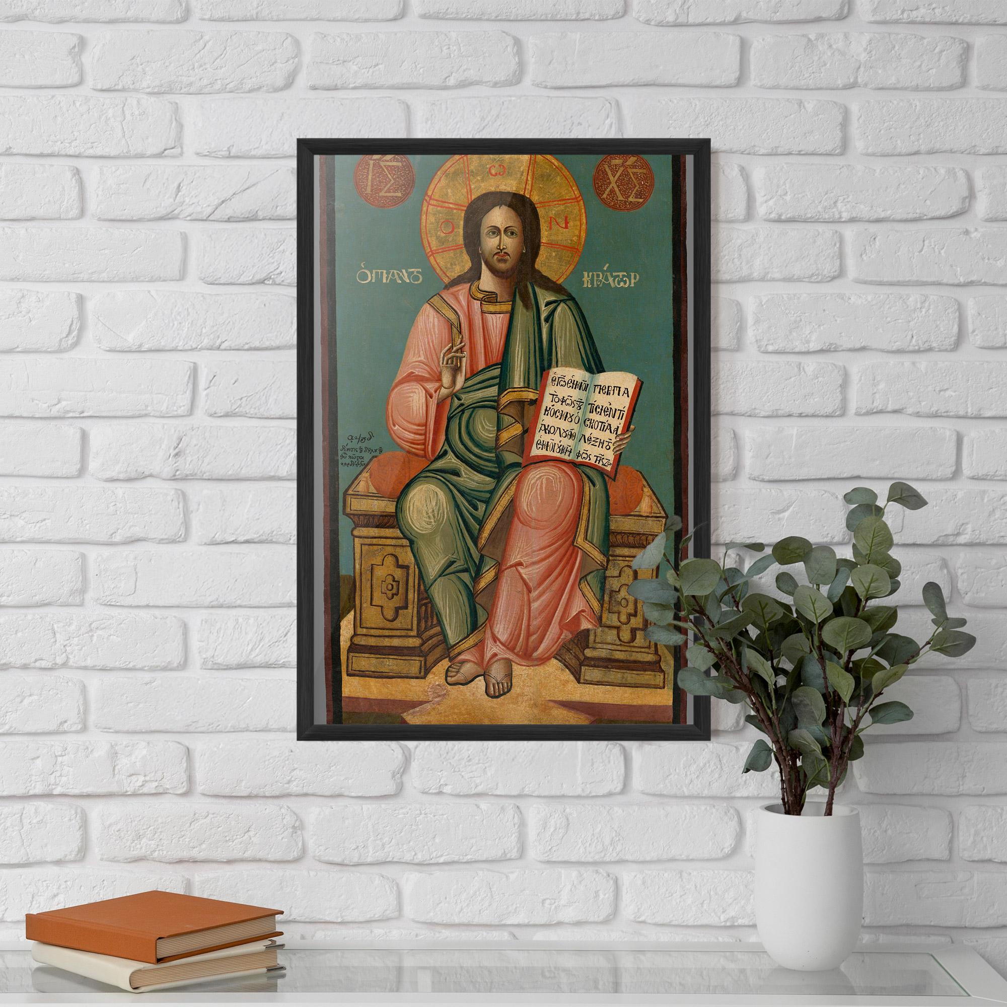 Poster Înrămat Religious Reading mockup 5
