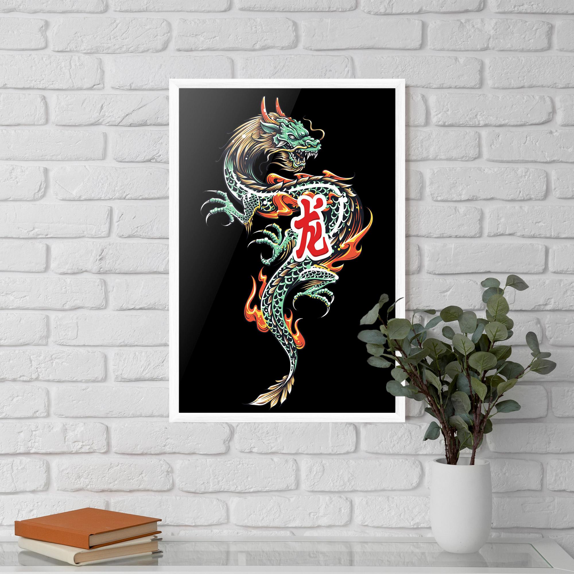 Poster Înrămat Green Fire Dragon mockup 5