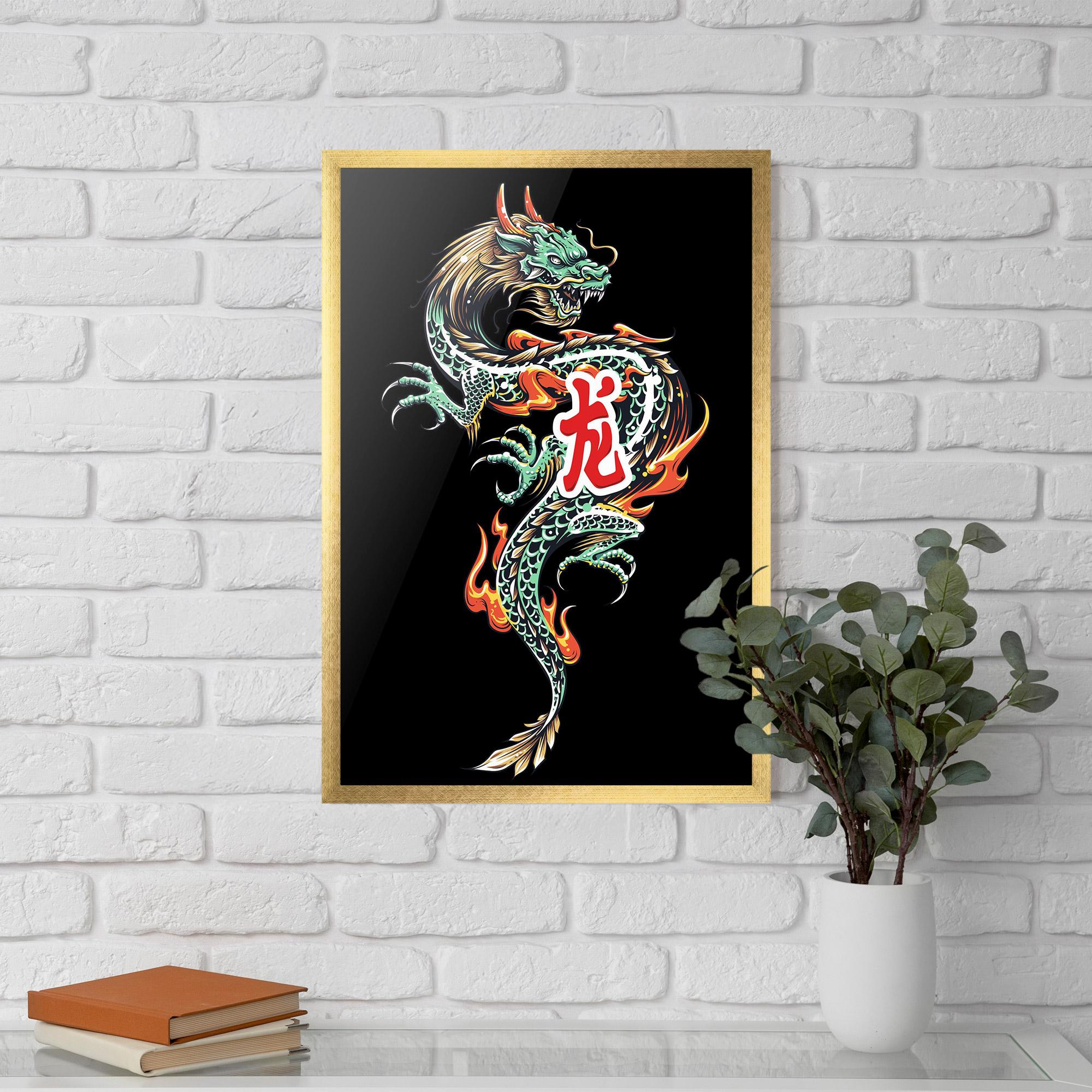 Poster Înrămat Green Fire Dragon mockup 5