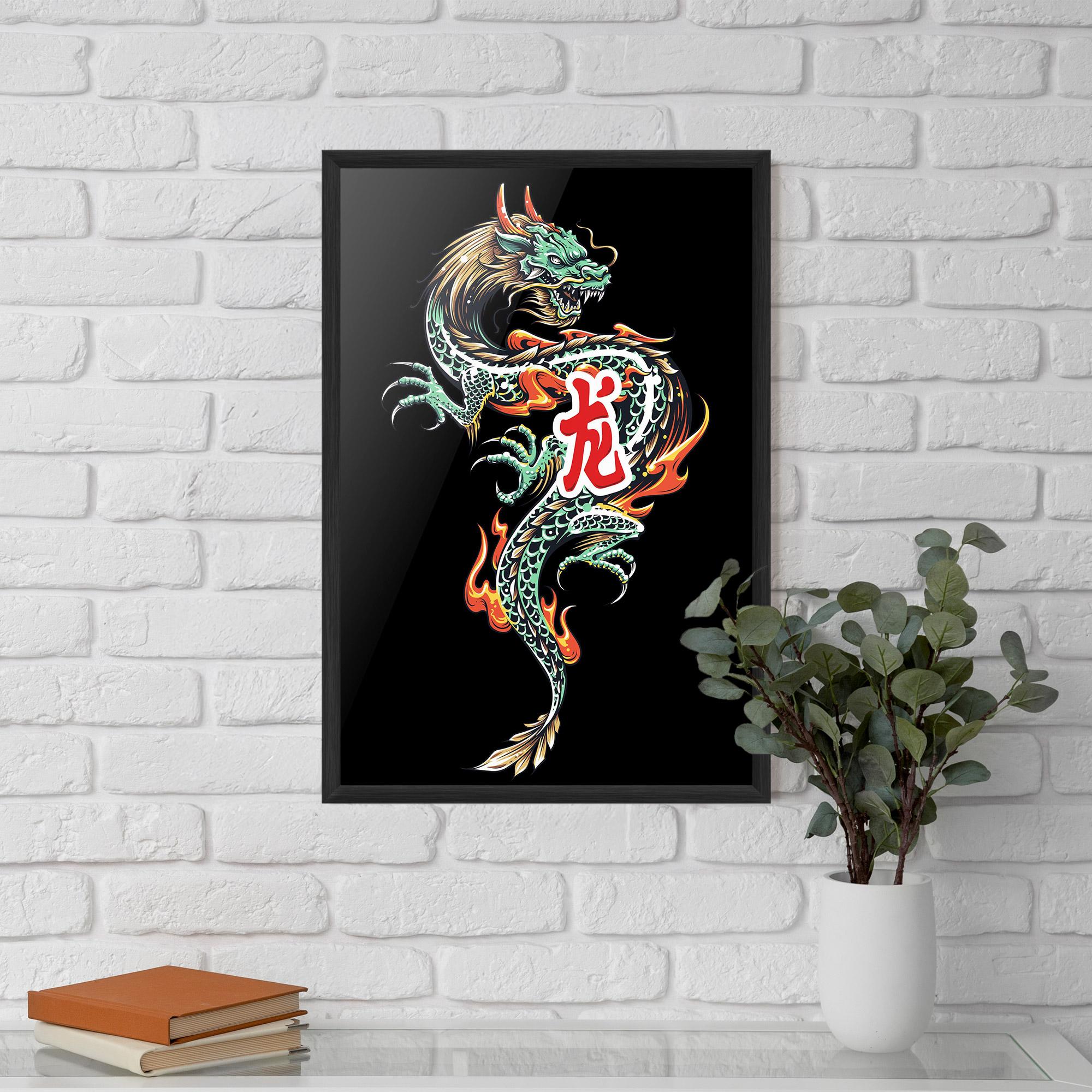 Poster Înrămat Green Fire Dragon mockup 5