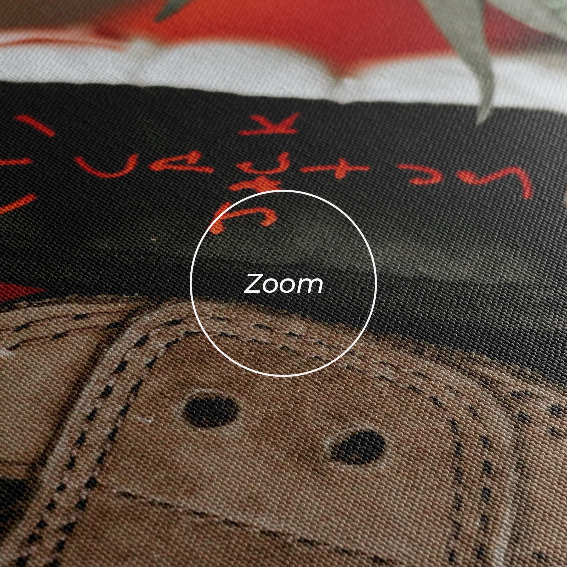 Tablou Canvas Brown Air Jordan mockup 3